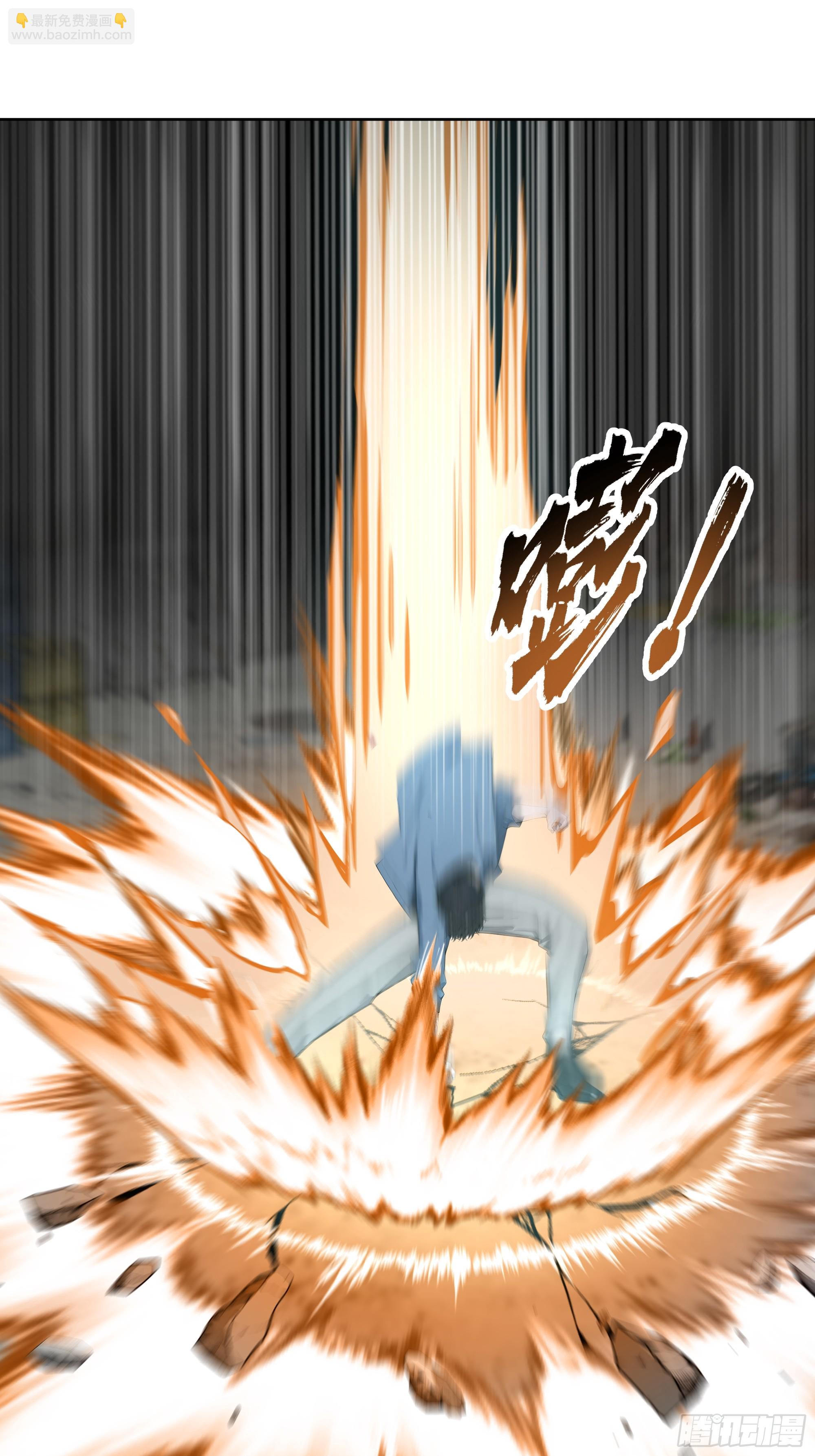 11  移形换位66