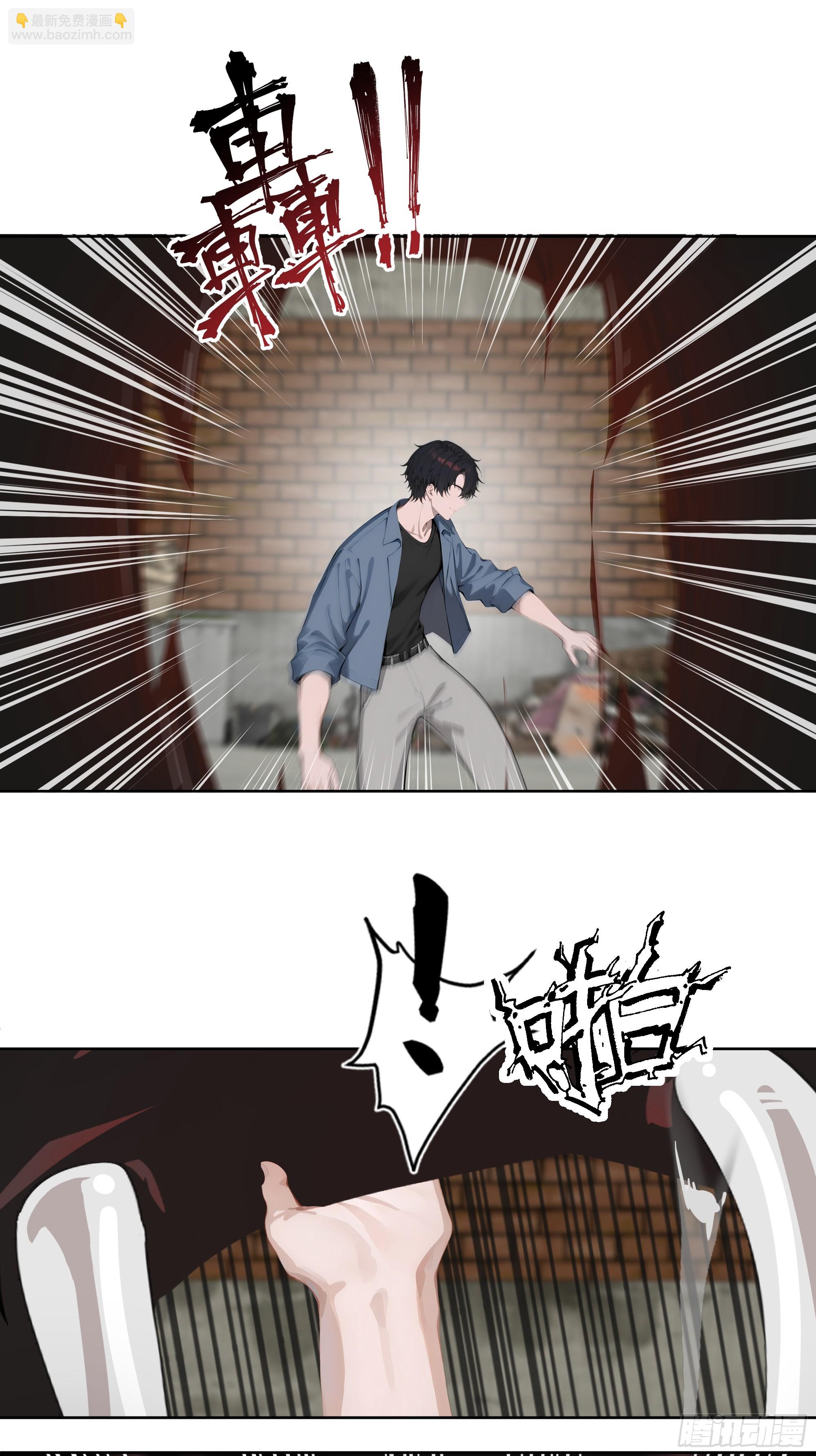 11  移形换位68