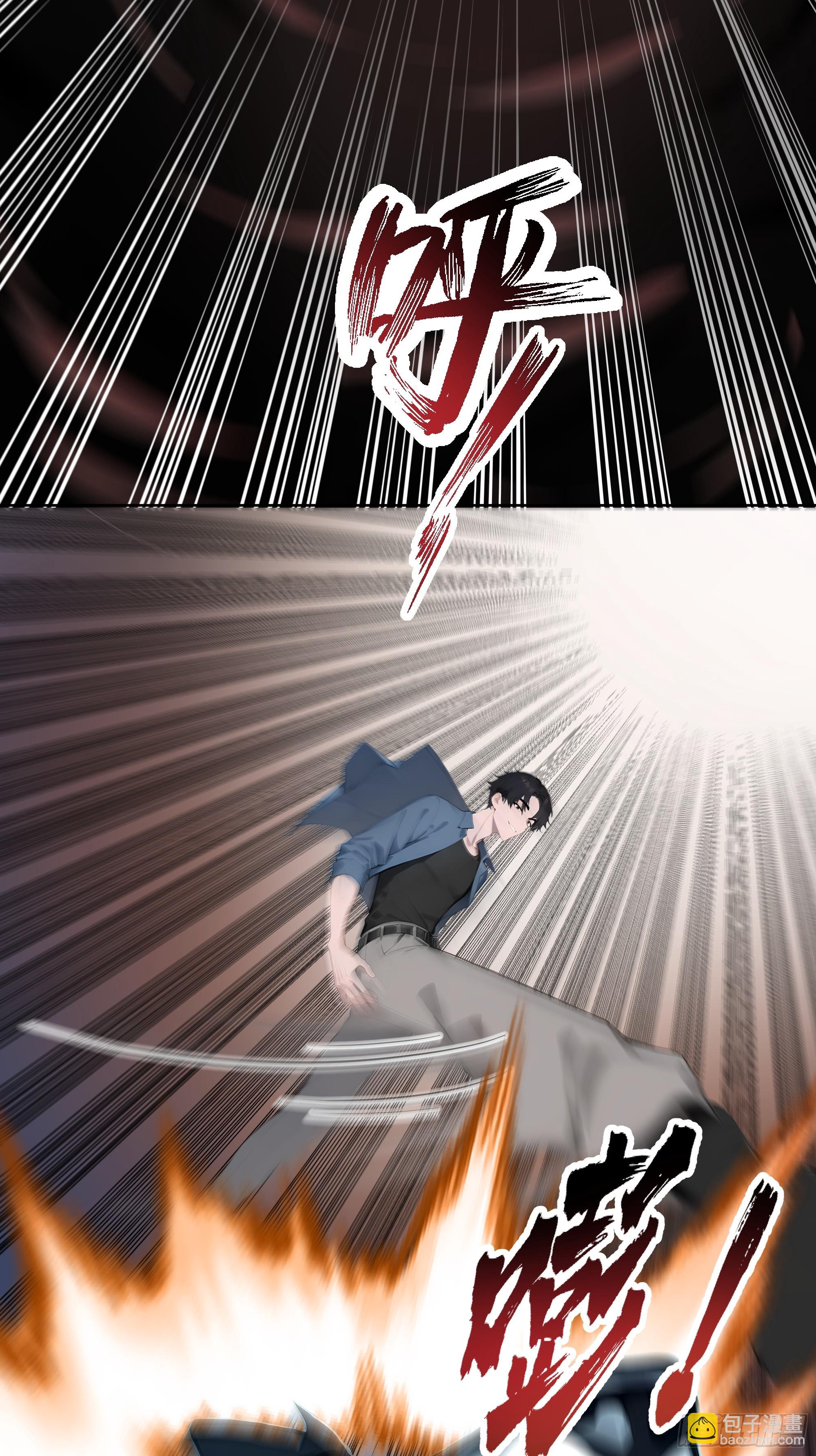 11  移形换位70