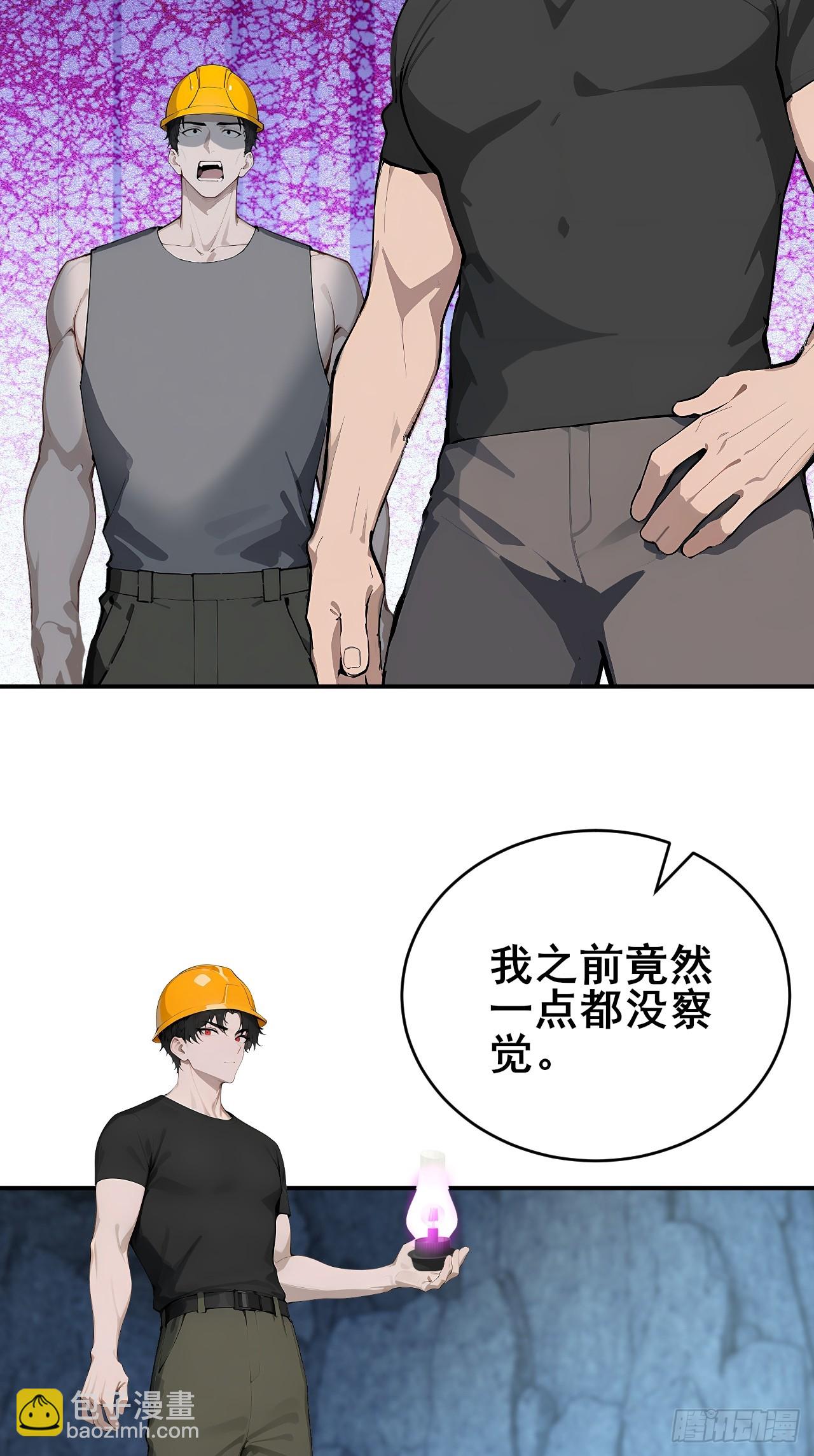 27 拘魂灯24