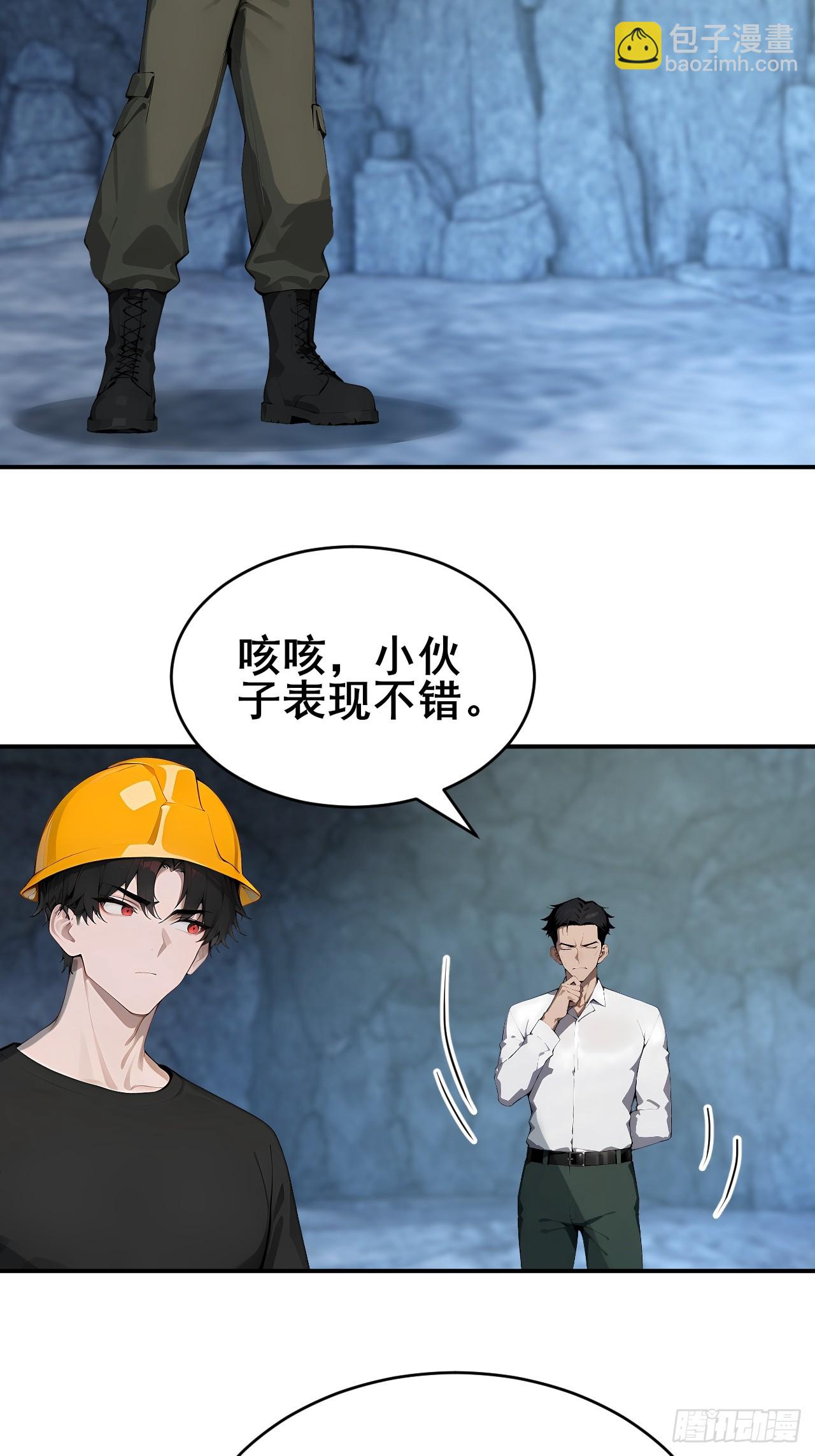 27 拘魂灯25