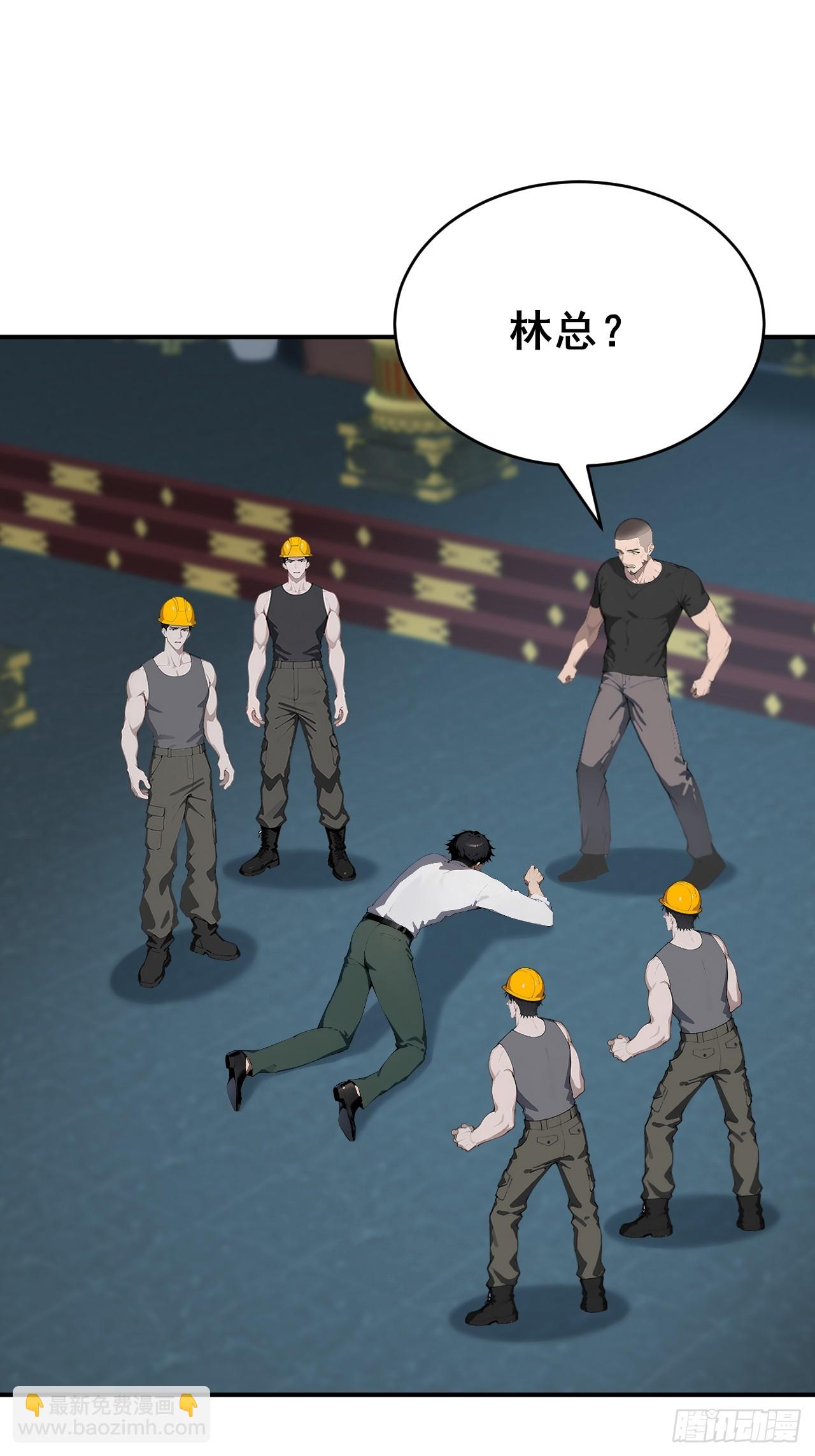 27 拘魂灯39