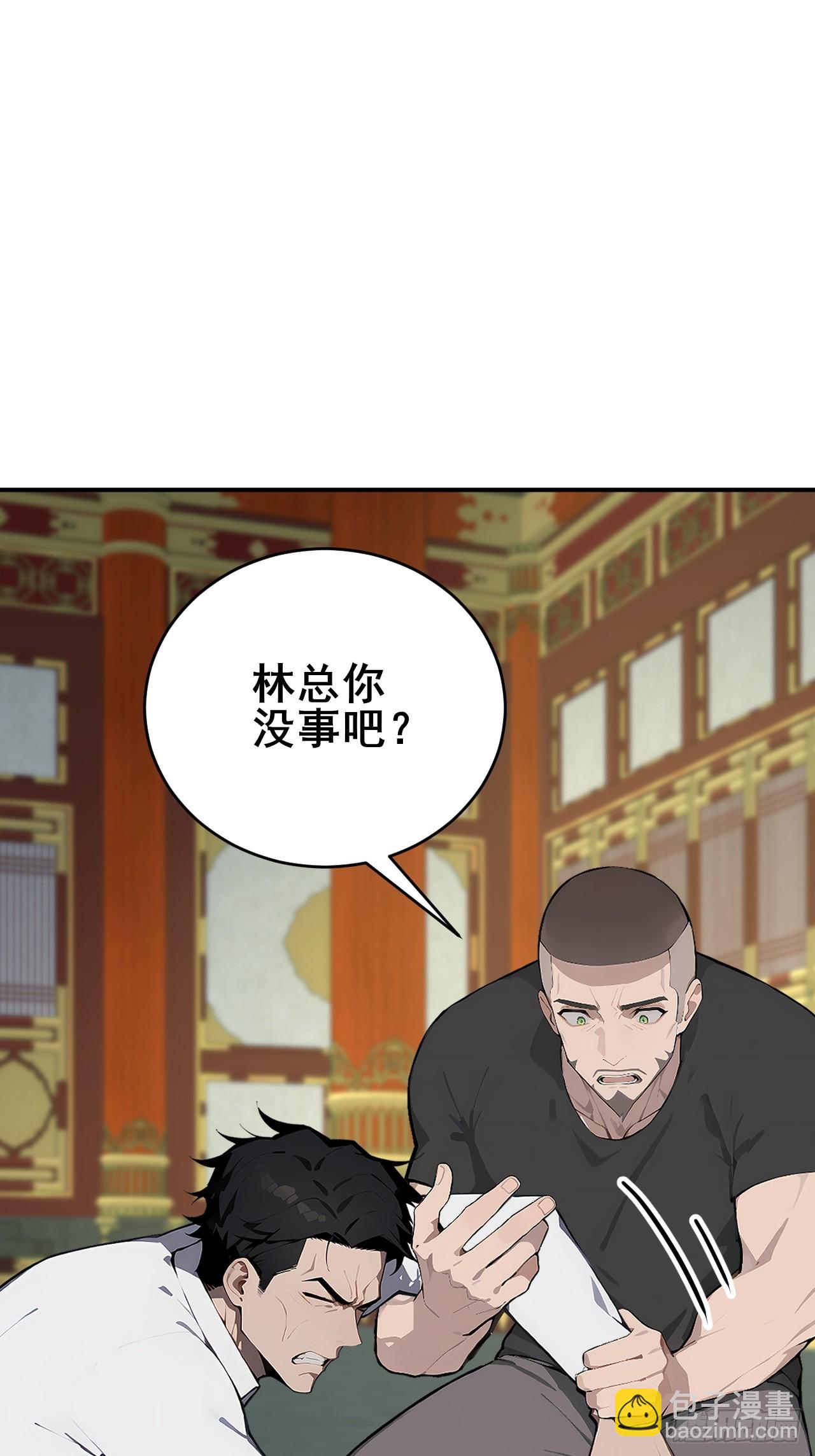 27 拘魂灯40