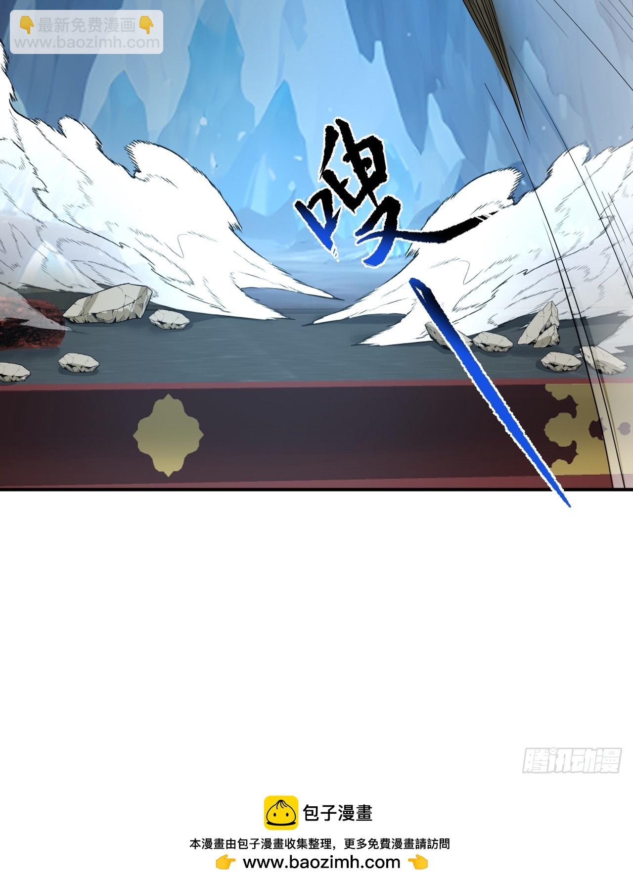 27 拘魂灯54