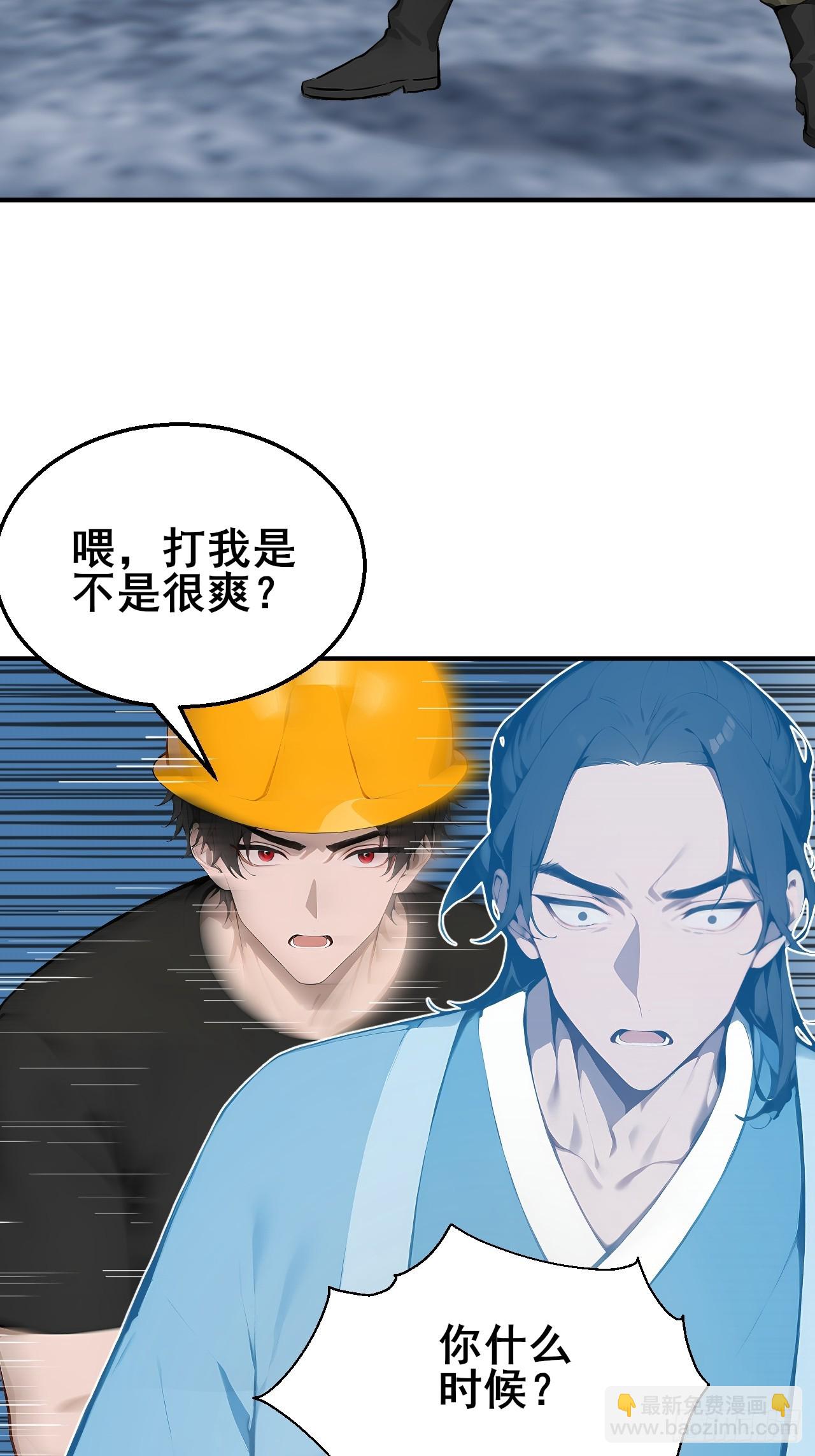 27 拘魂灯7