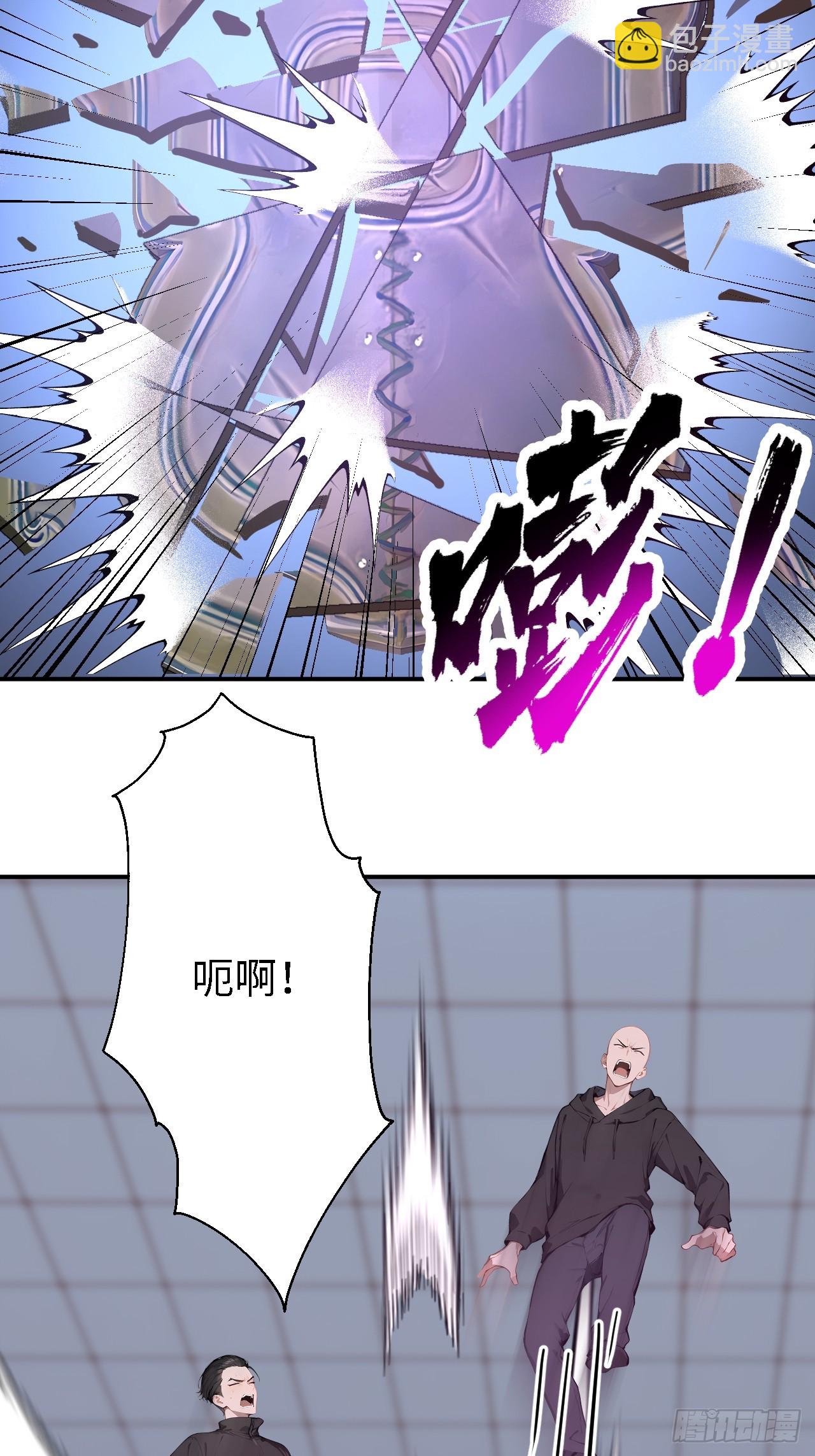 38 万宝楼的秘密18
