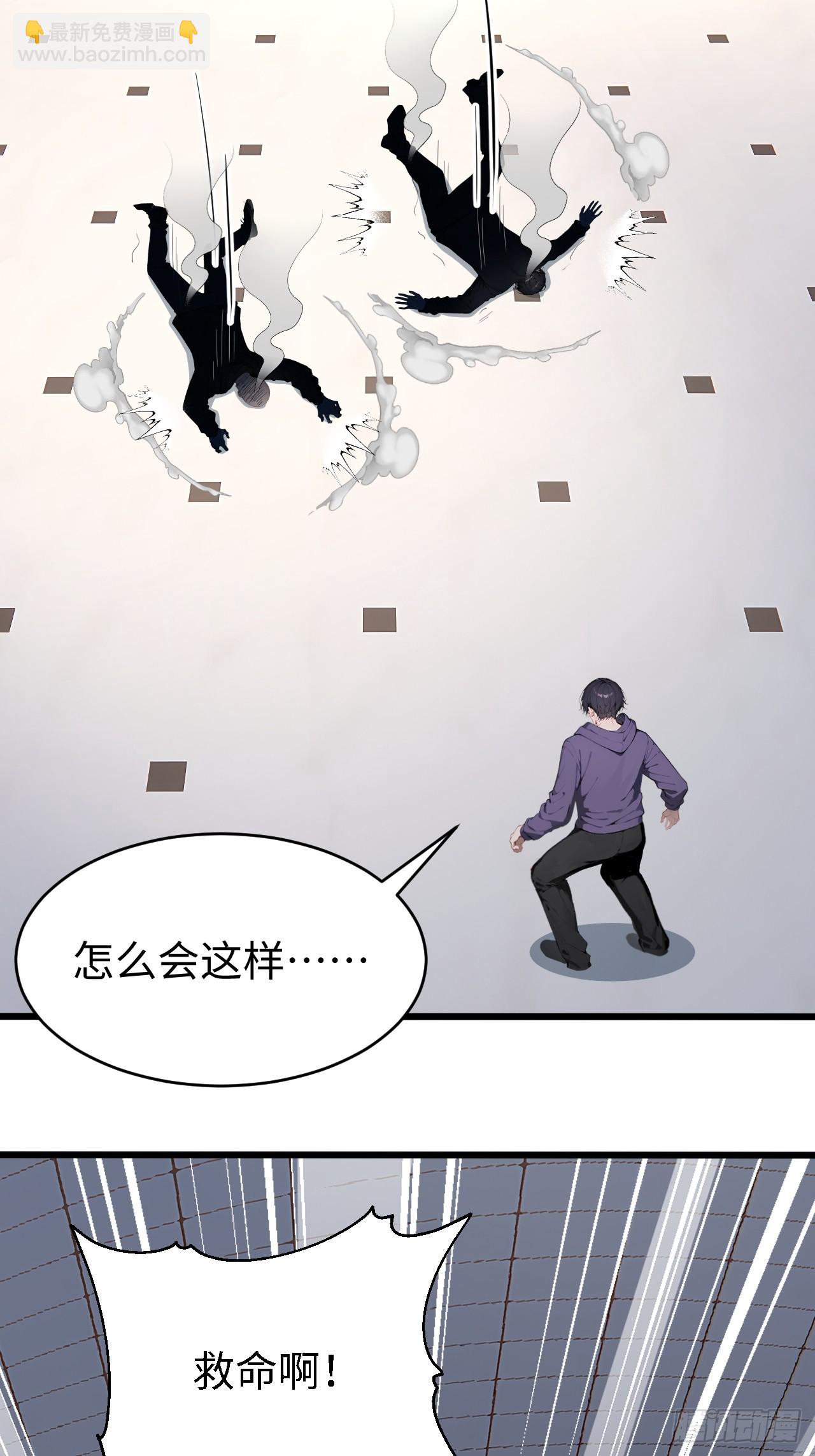 38 万宝楼的秘密23