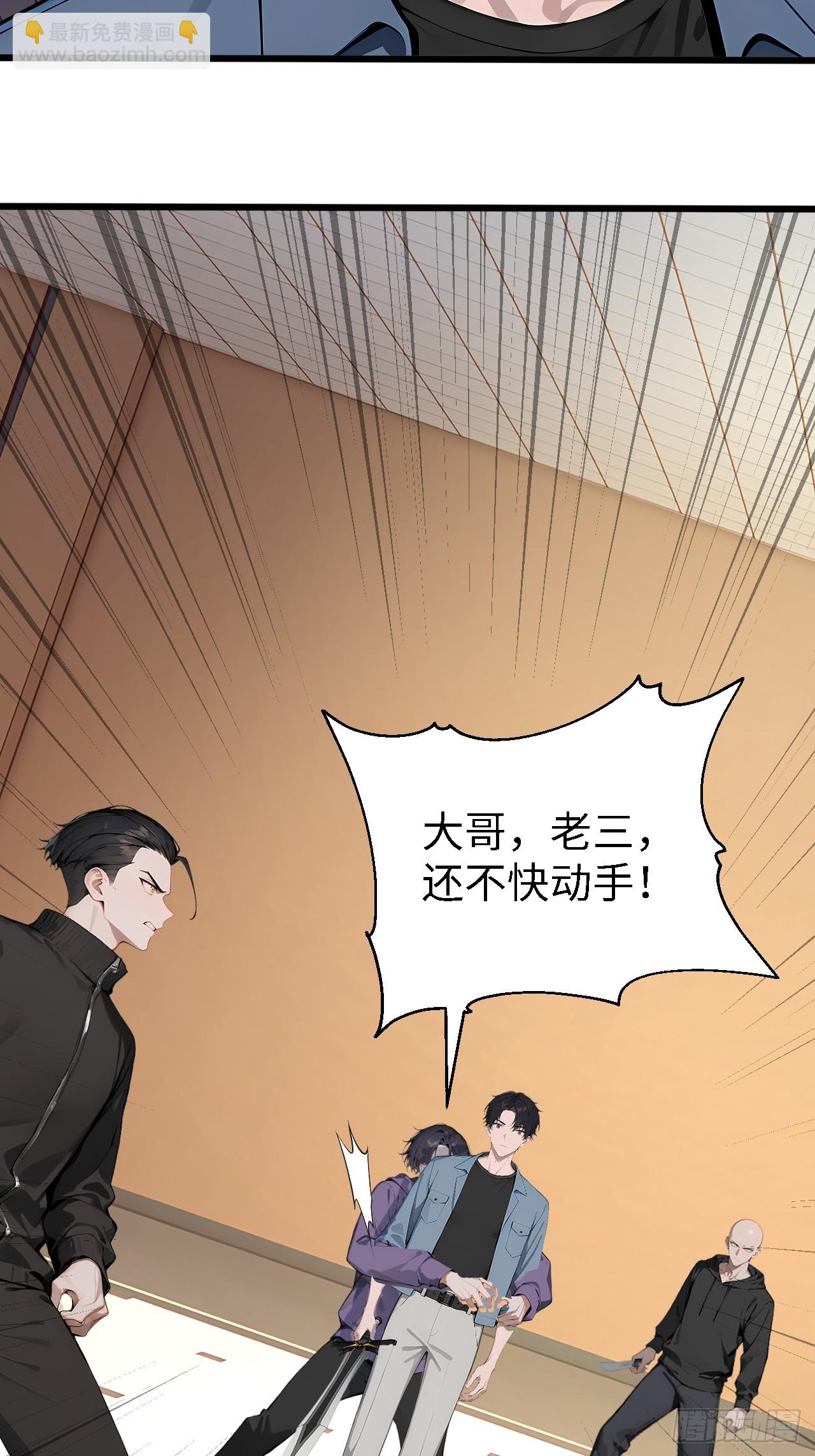 38 万宝楼的秘密7