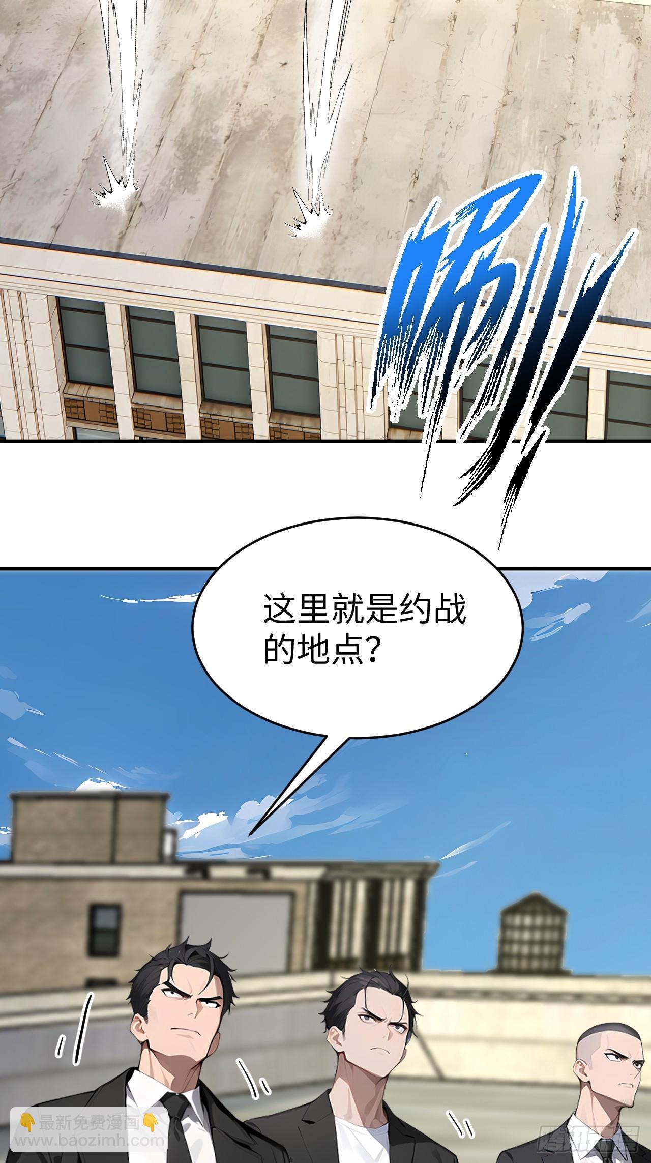 42 让你的人一起上吧！17