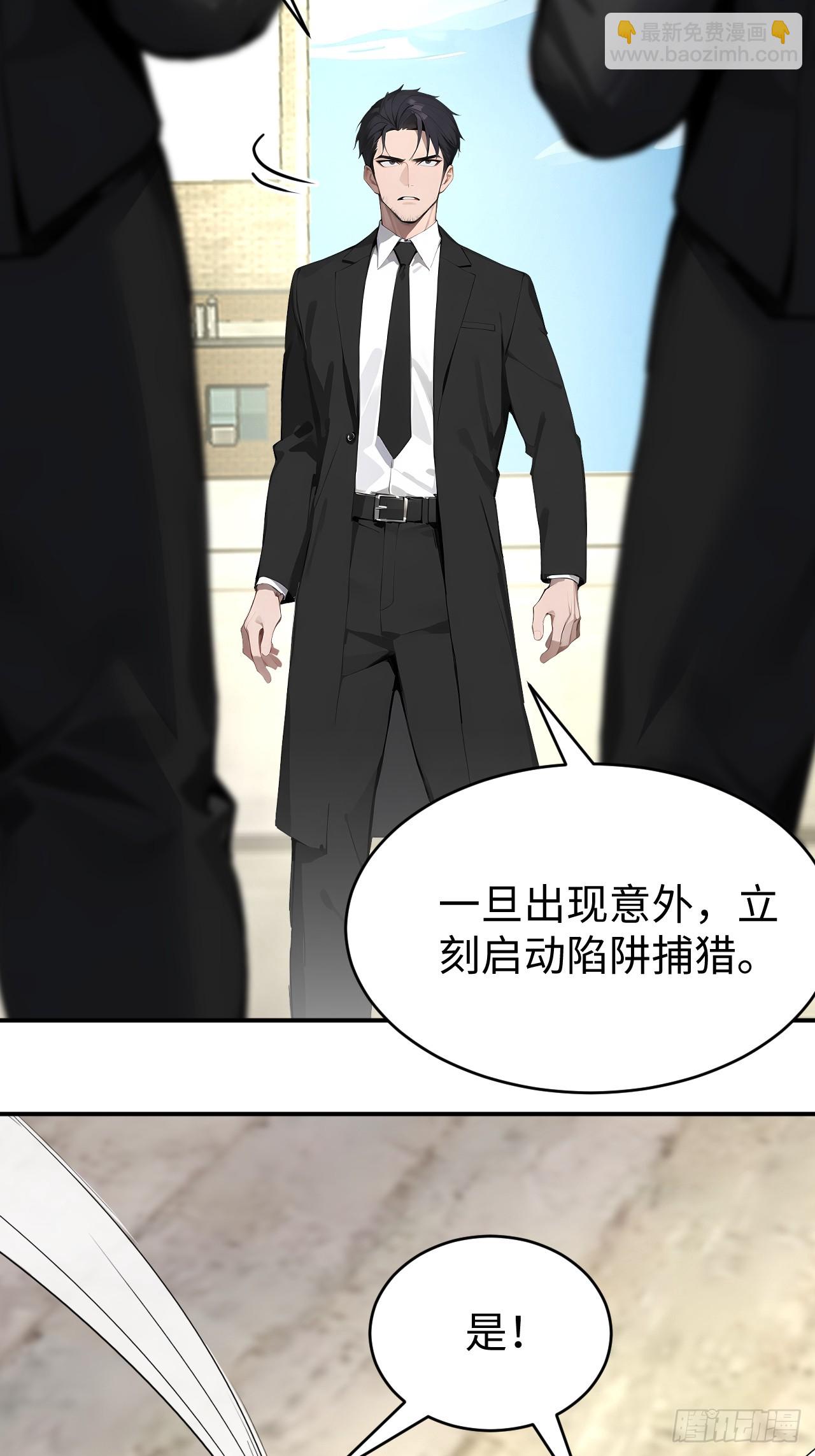 42 让你的人一起上吧！27