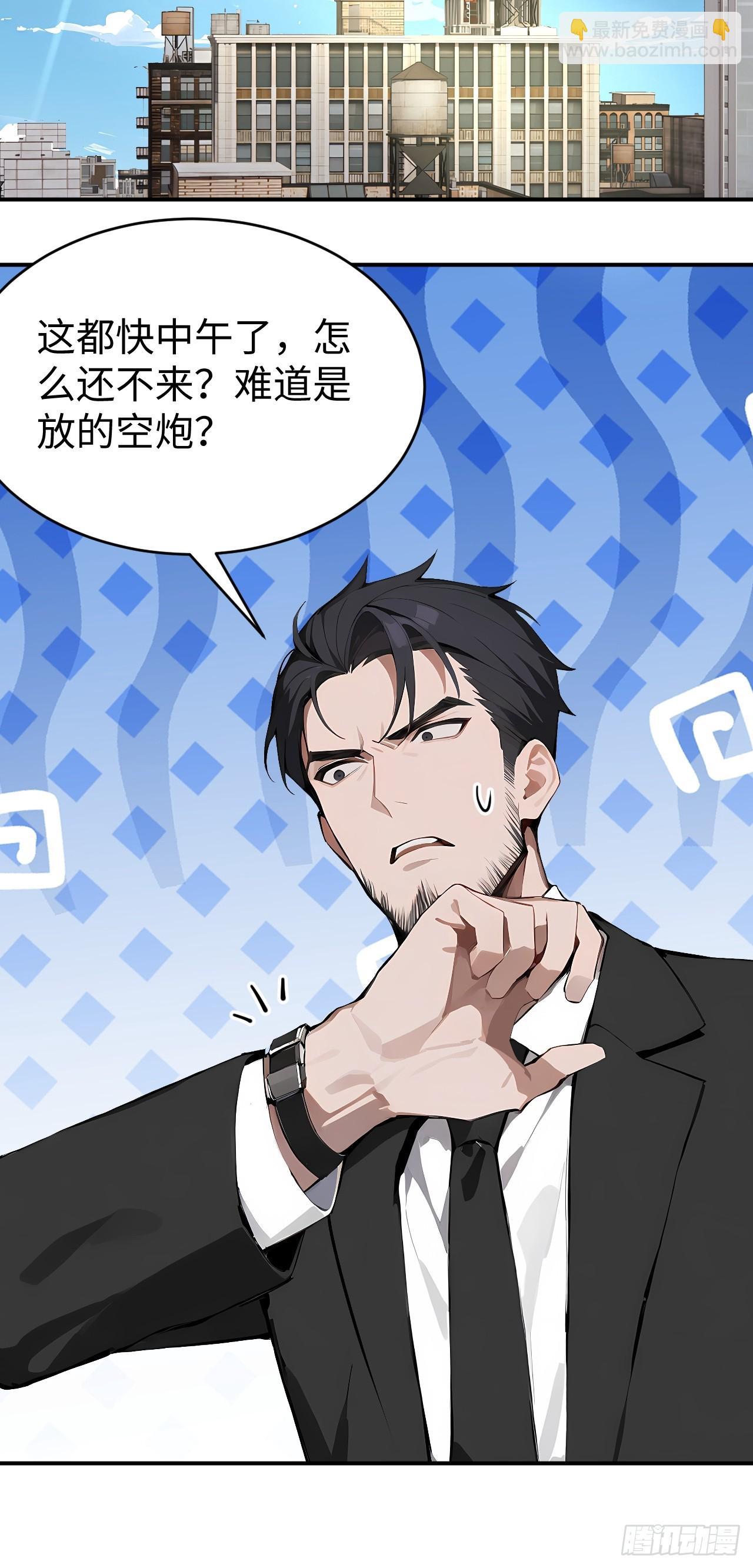 42 让你的人一起上吧！29