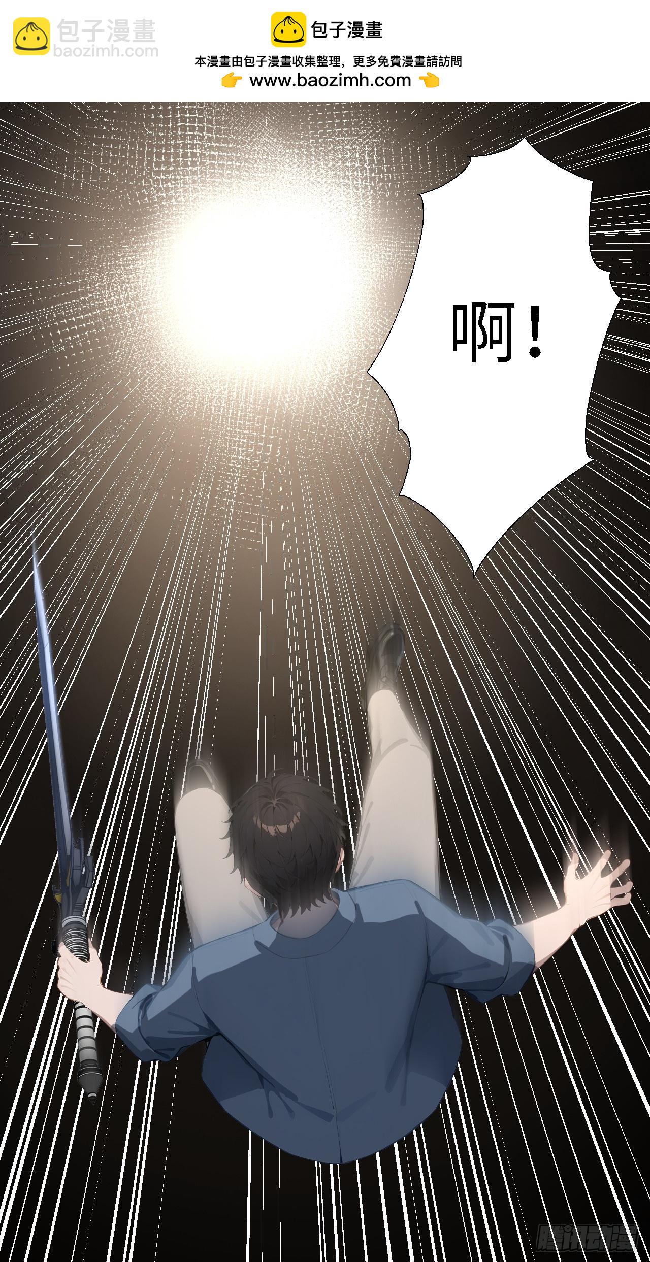 43 炼狱大阵10