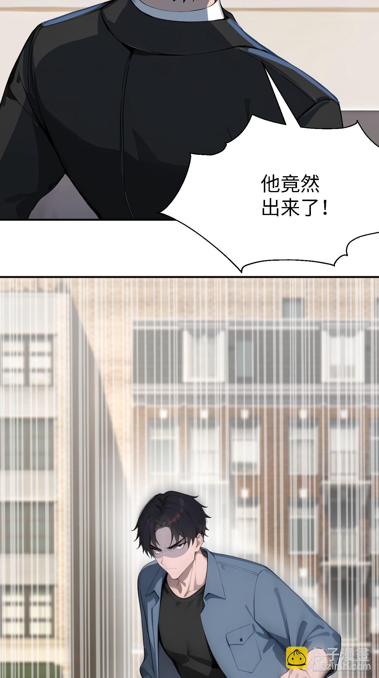 43 炼狱大阵44