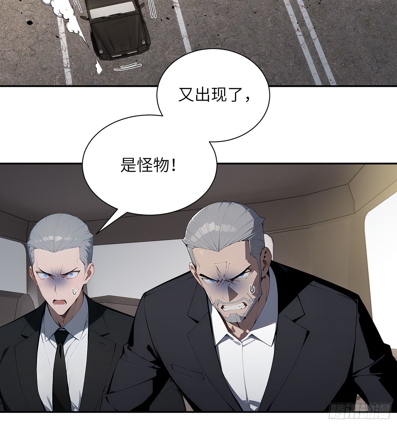 59 大佬求出手19