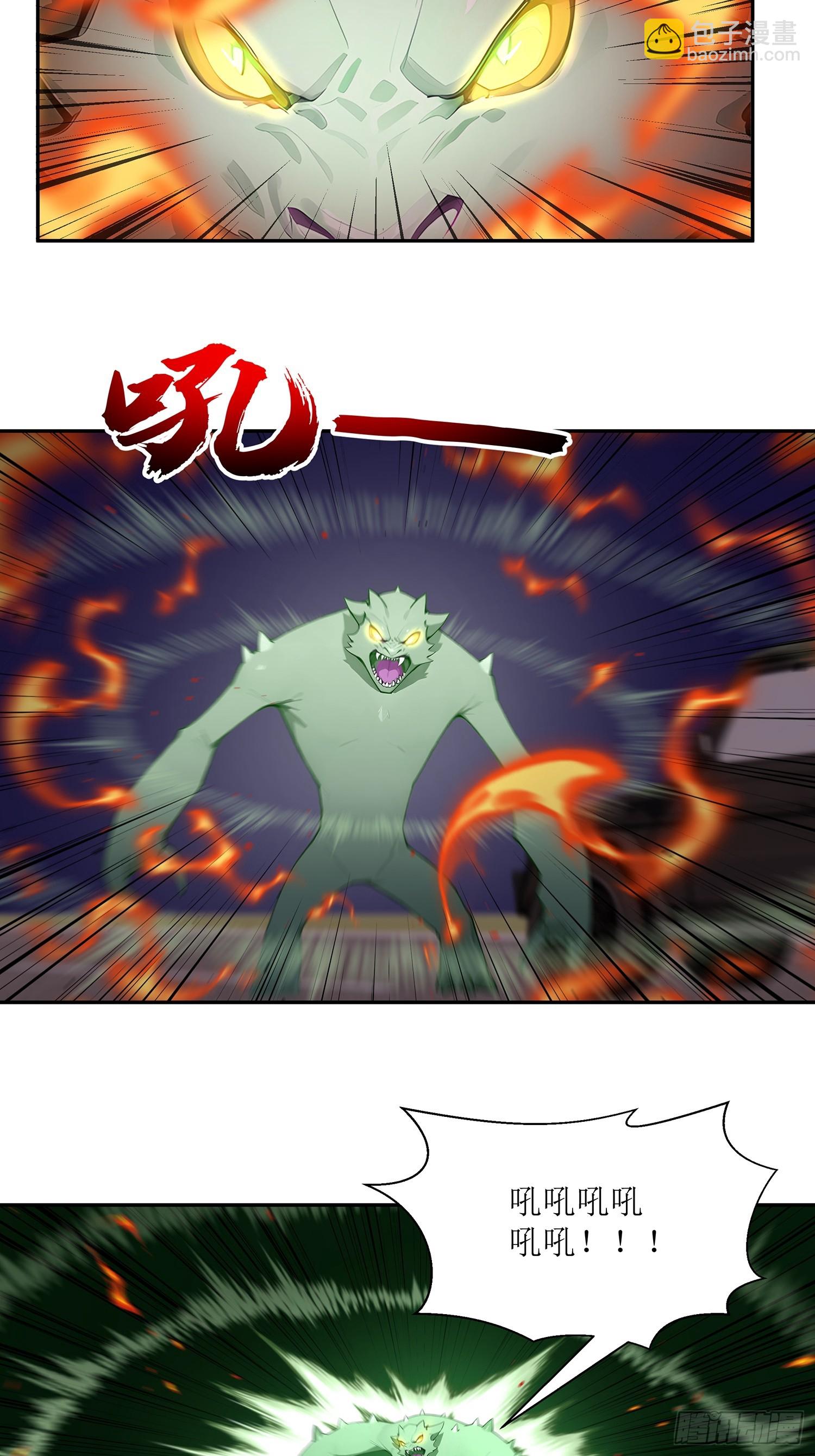 59 大佬求出手24