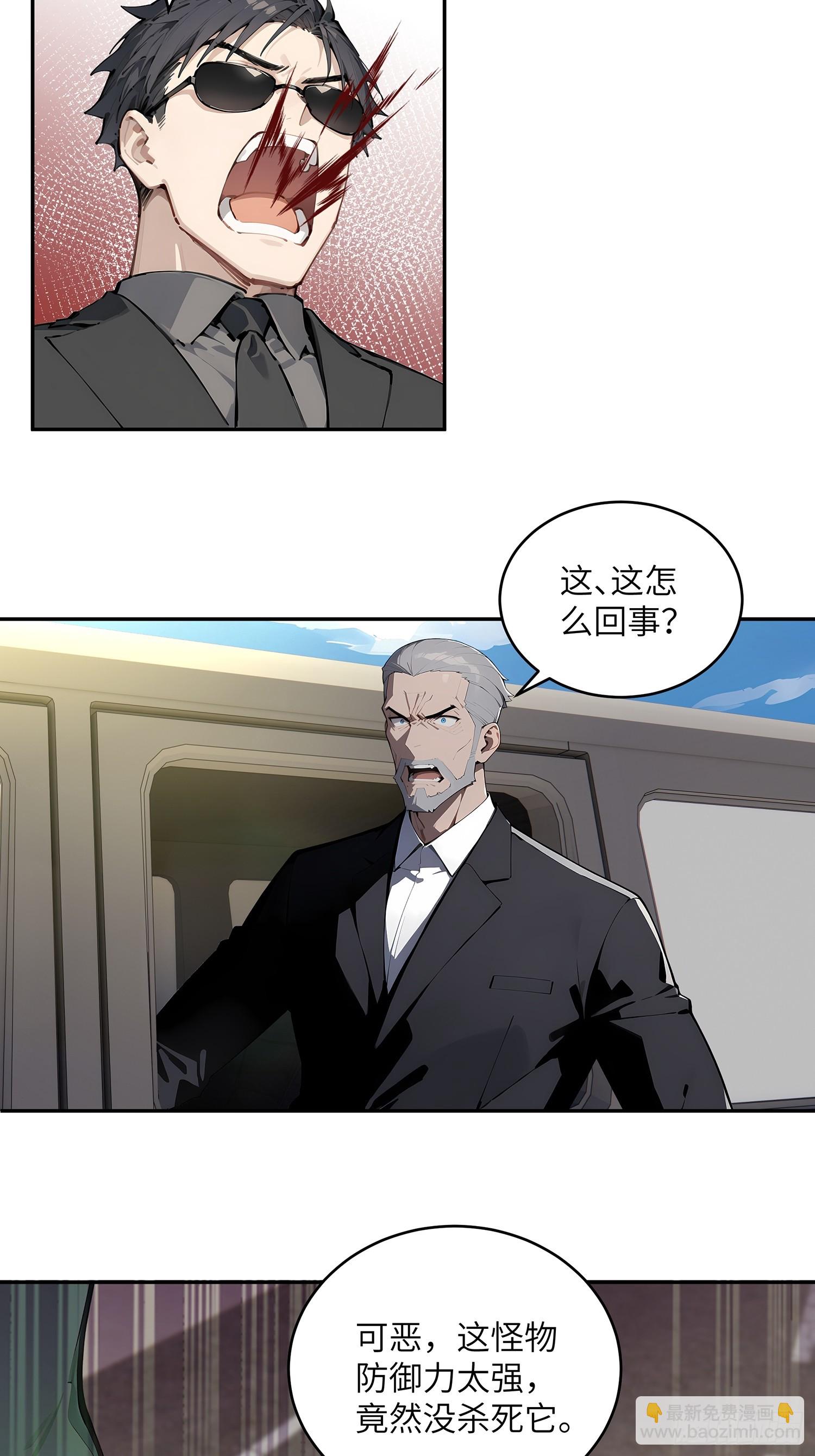 59 大佬求出手27