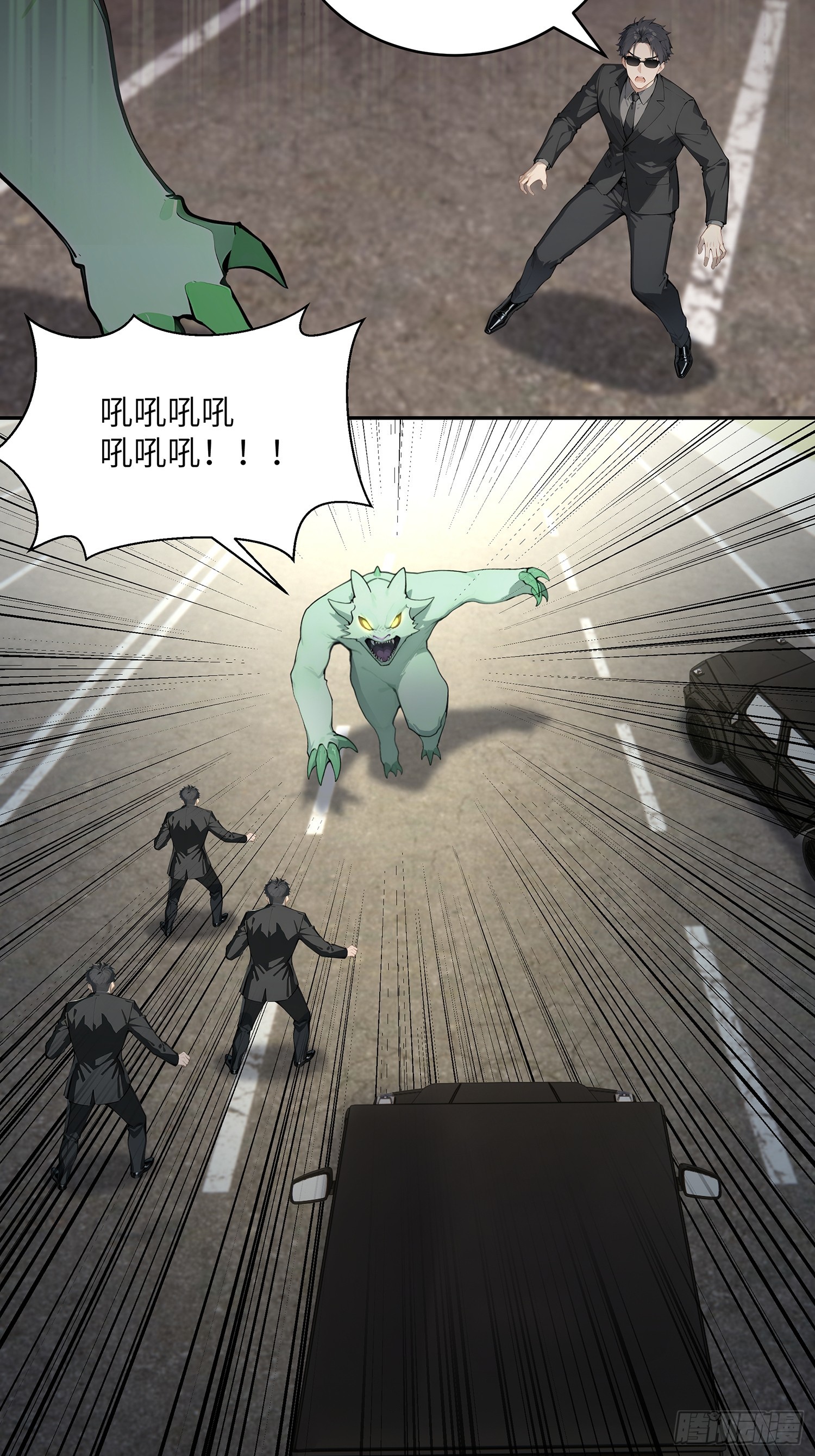 59 大佬求出手28
