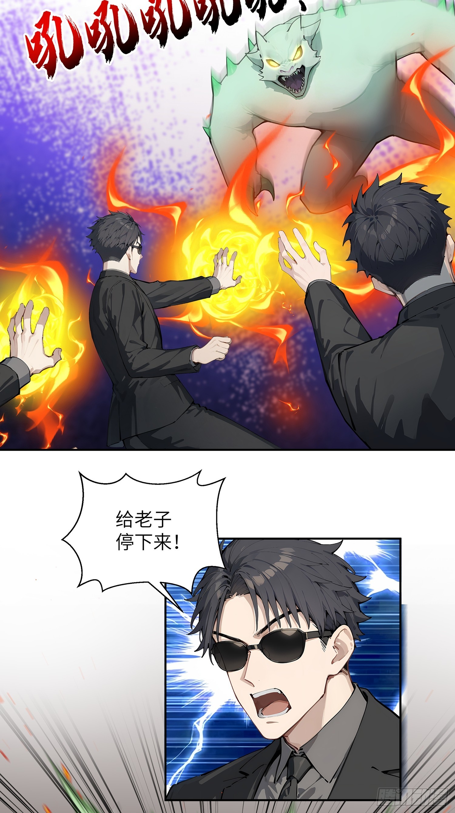 59 大佬求出手30