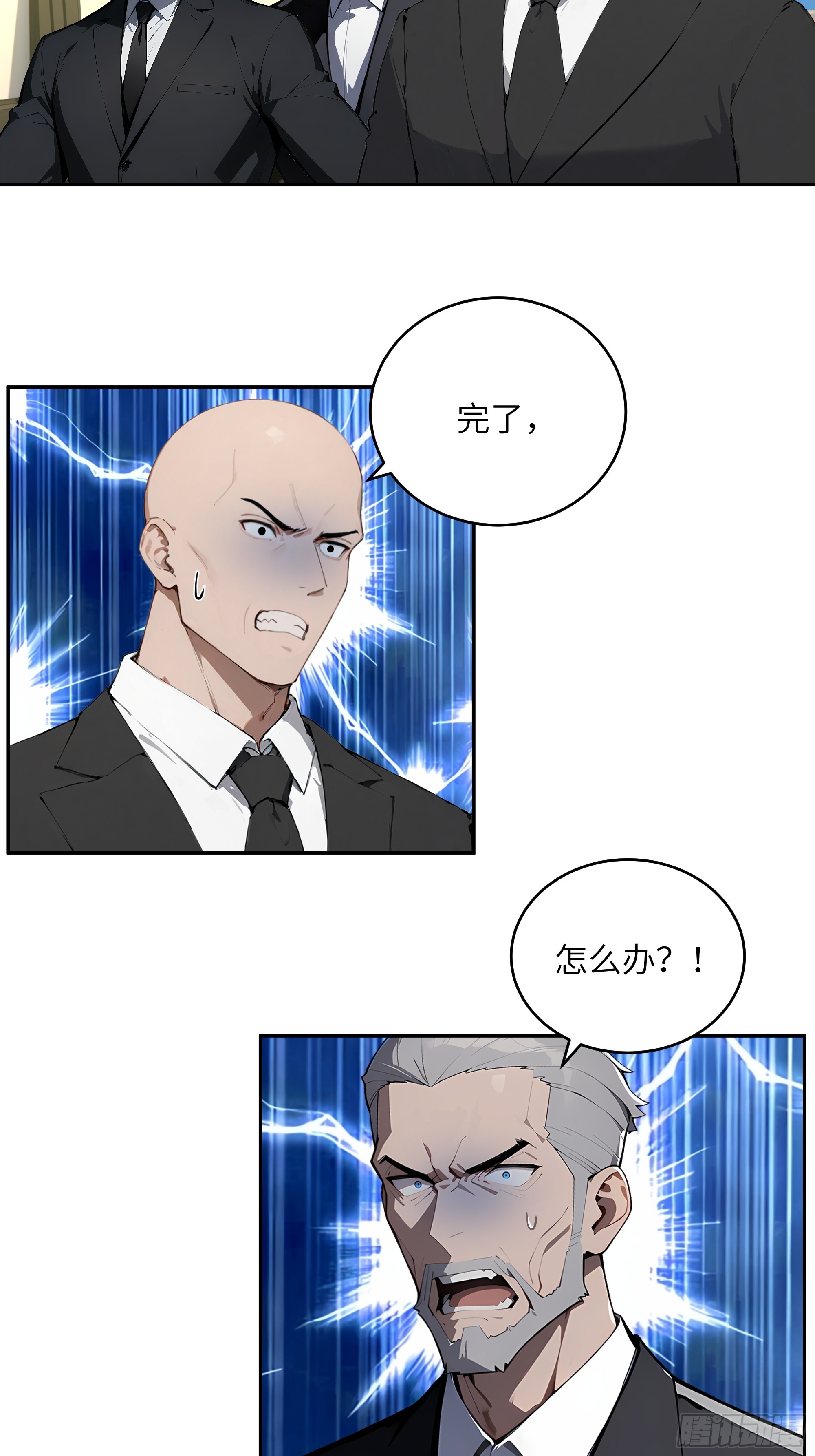 59 大佬求出手33