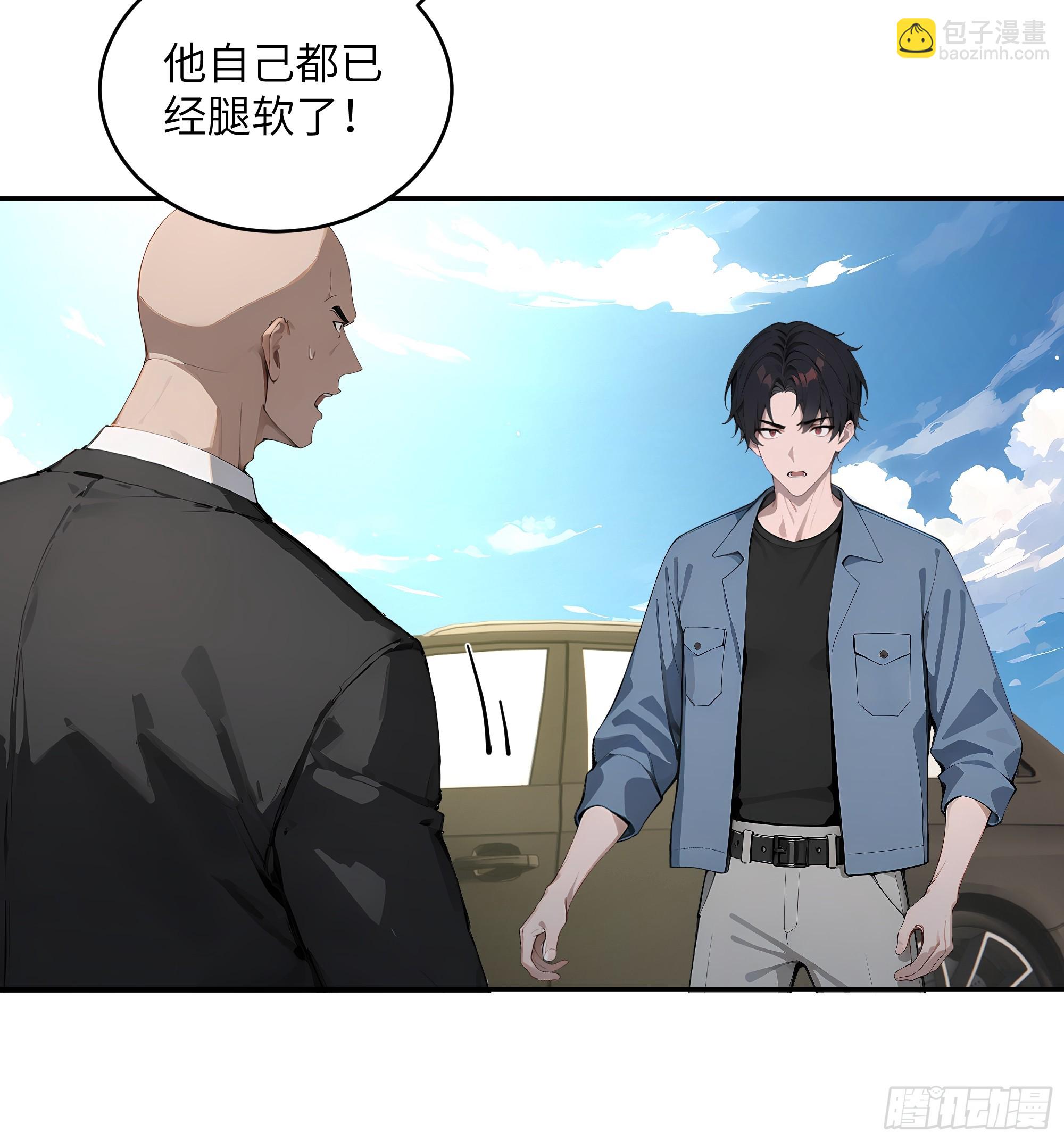 59 大佬求出手37