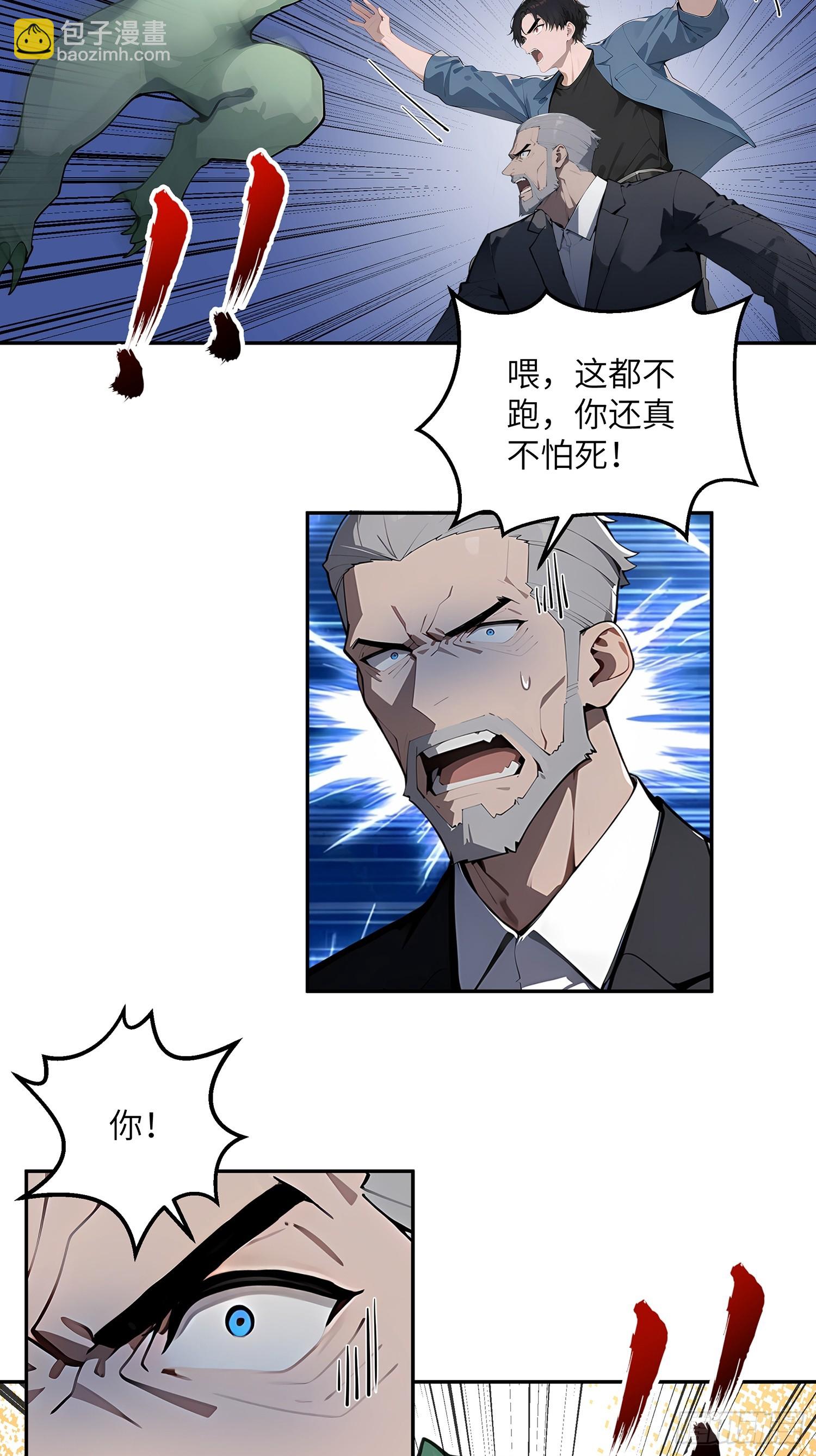 59 大佬求出手42
