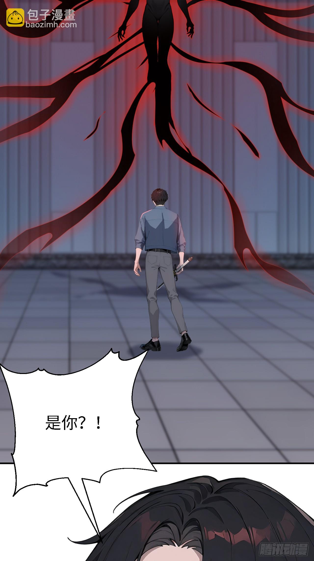 61 放弃挣扎10