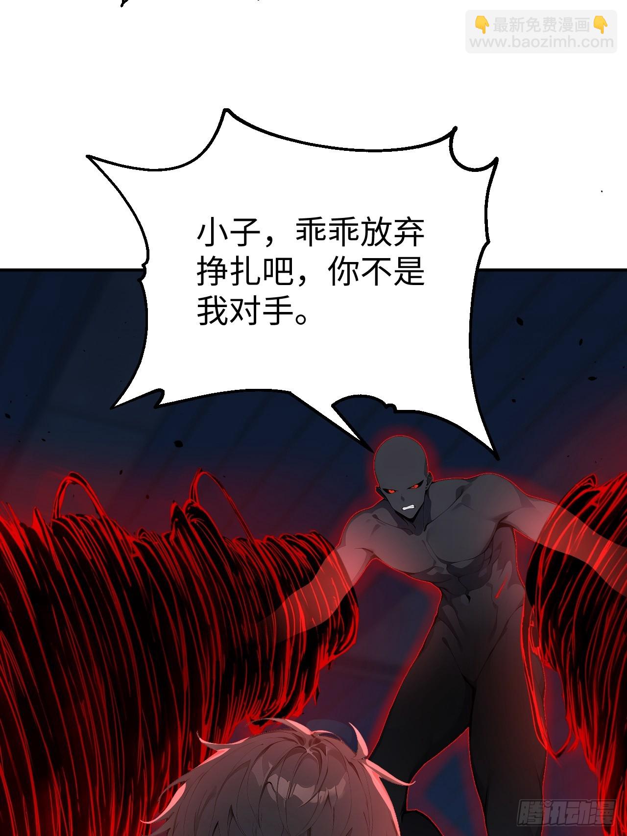 61 放弃挣扎20
