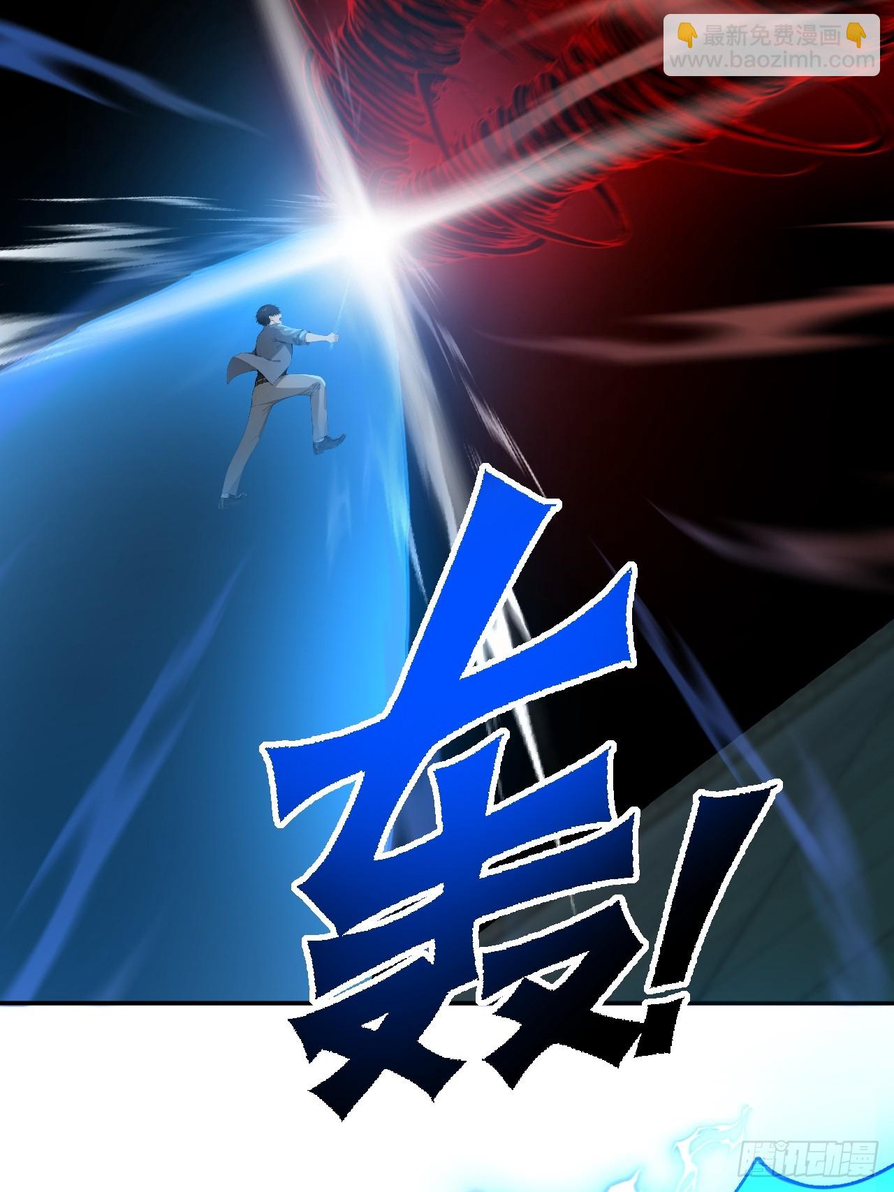 61 放弃挣扎24