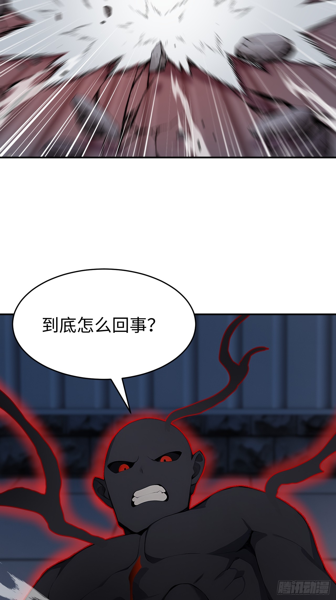 61 放弃挣扎34