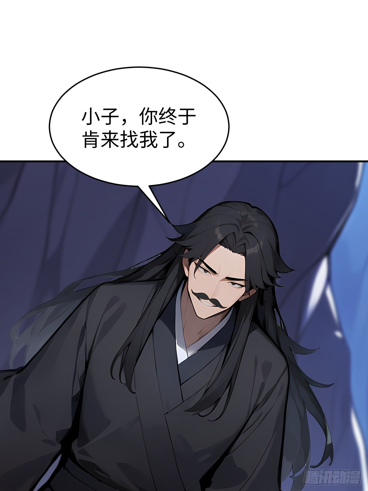 61 放弃挣扎54