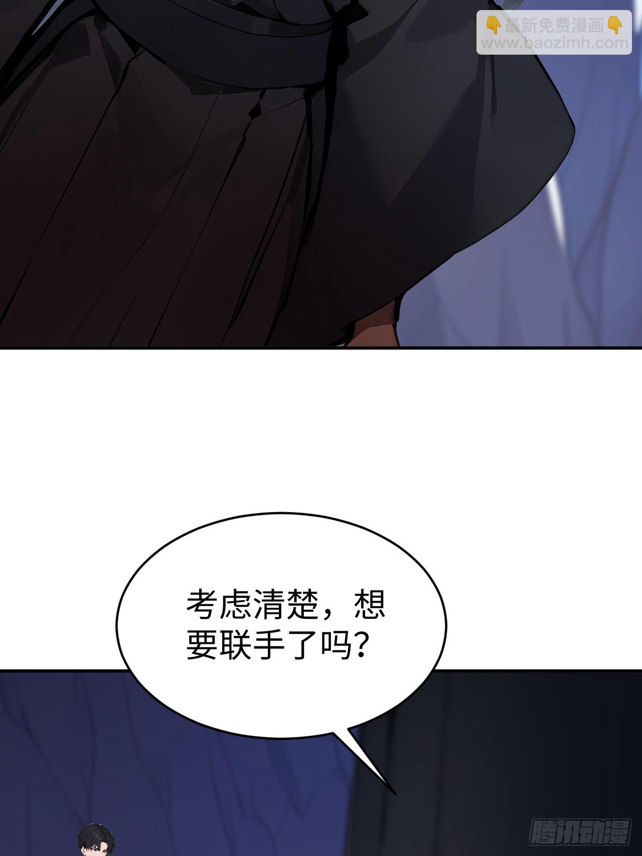 61 放弃挣扎55