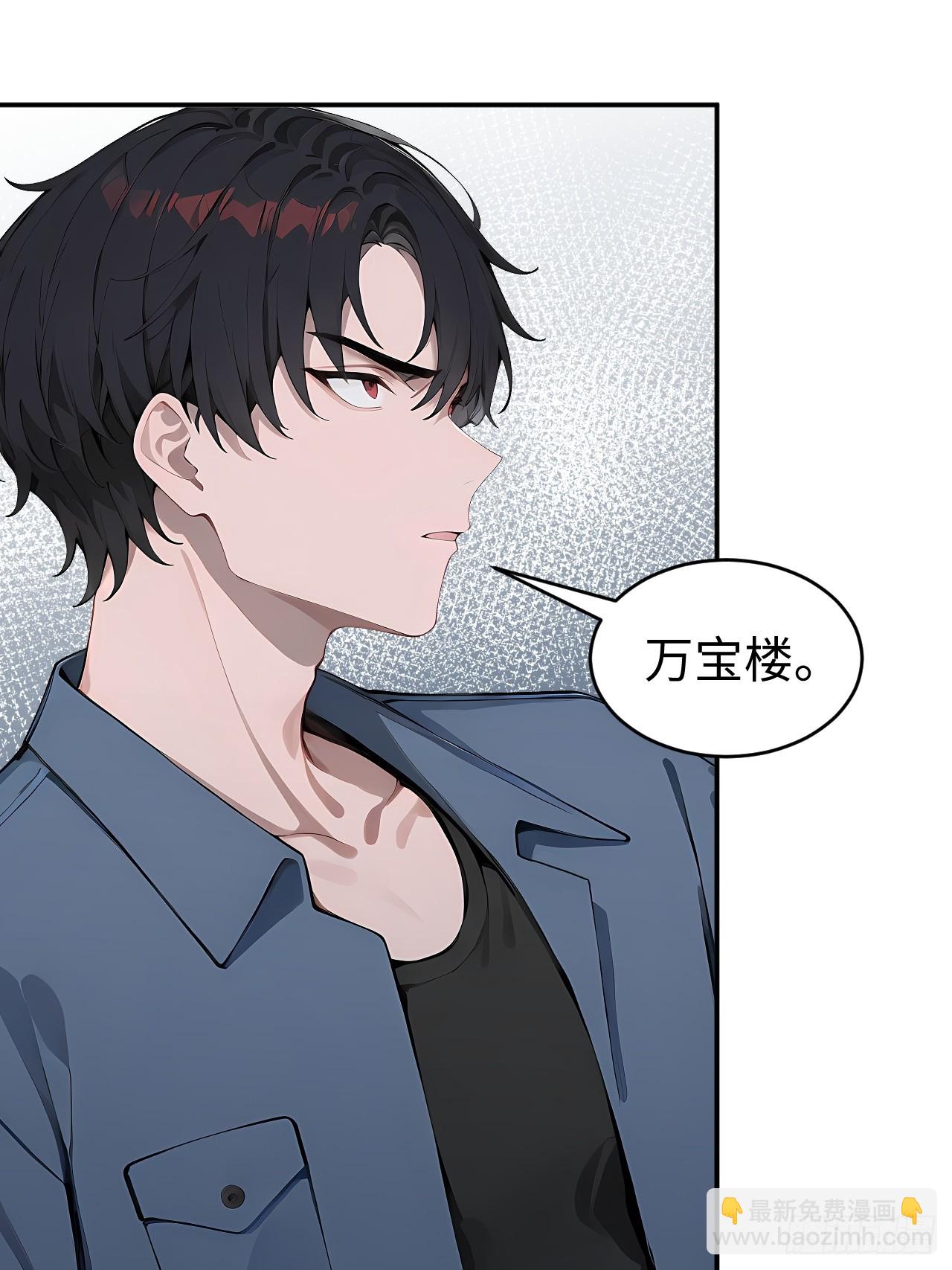 61 放弃挣扎58