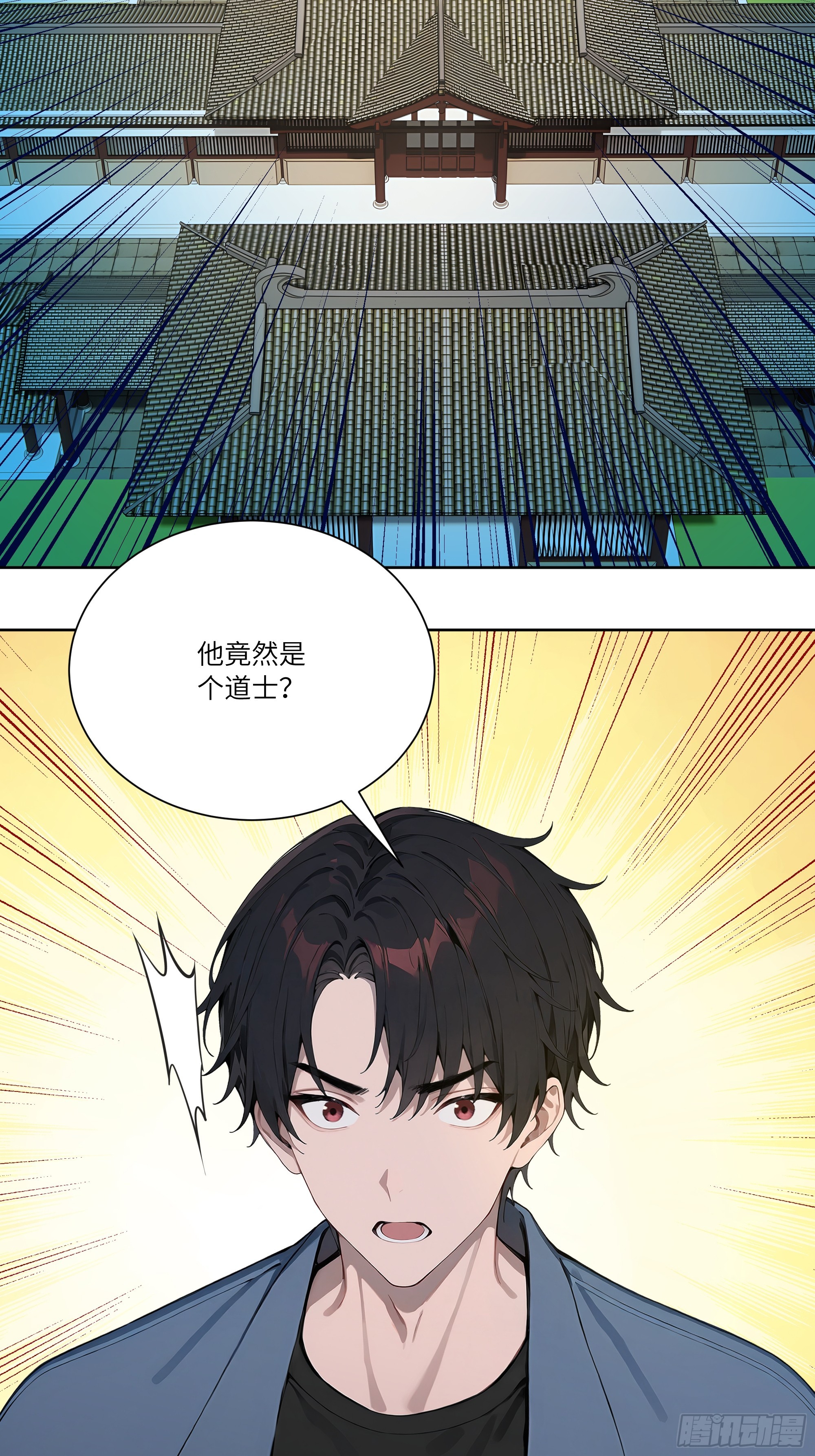70 手下留情12