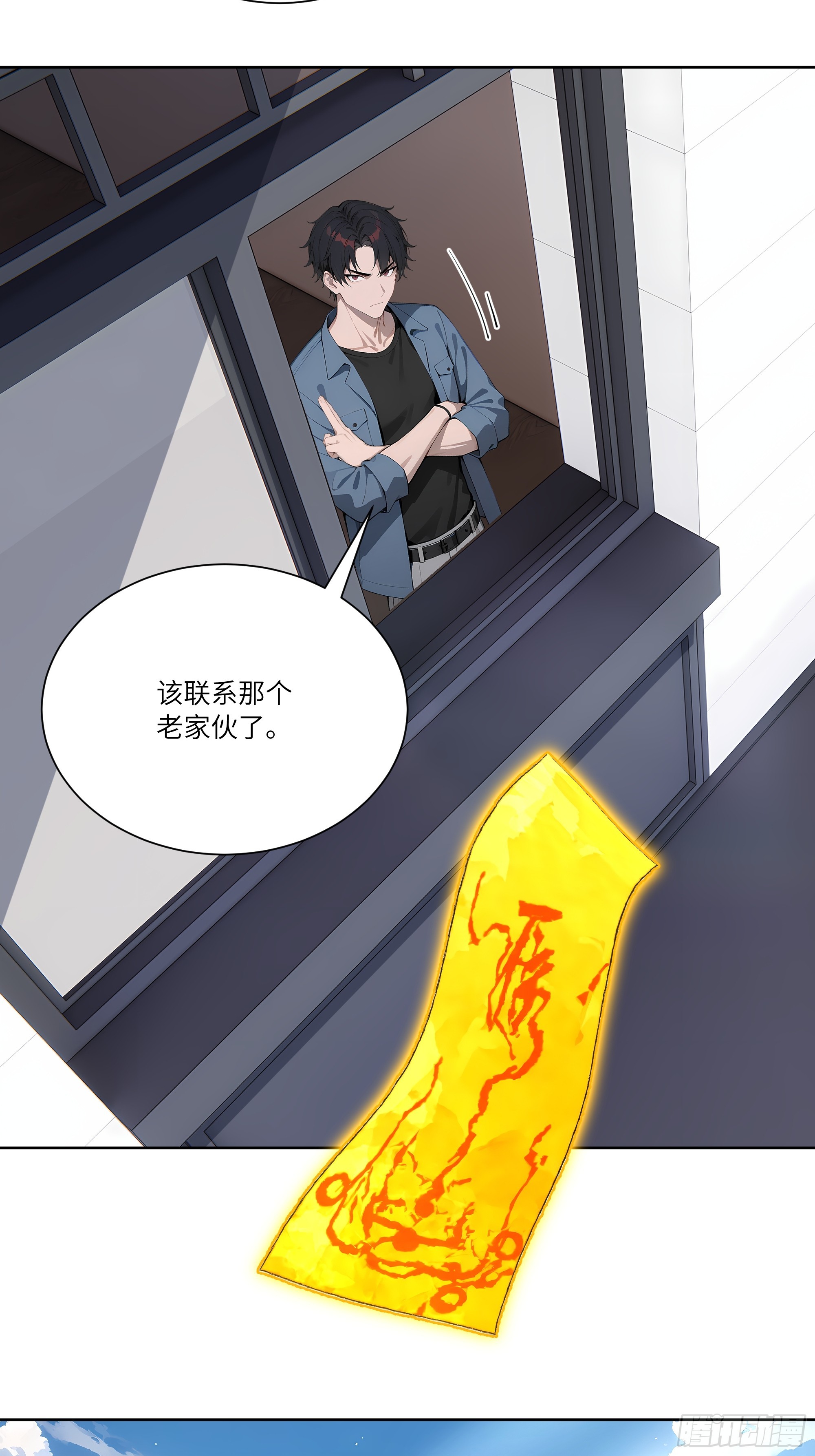 70 手下留情14