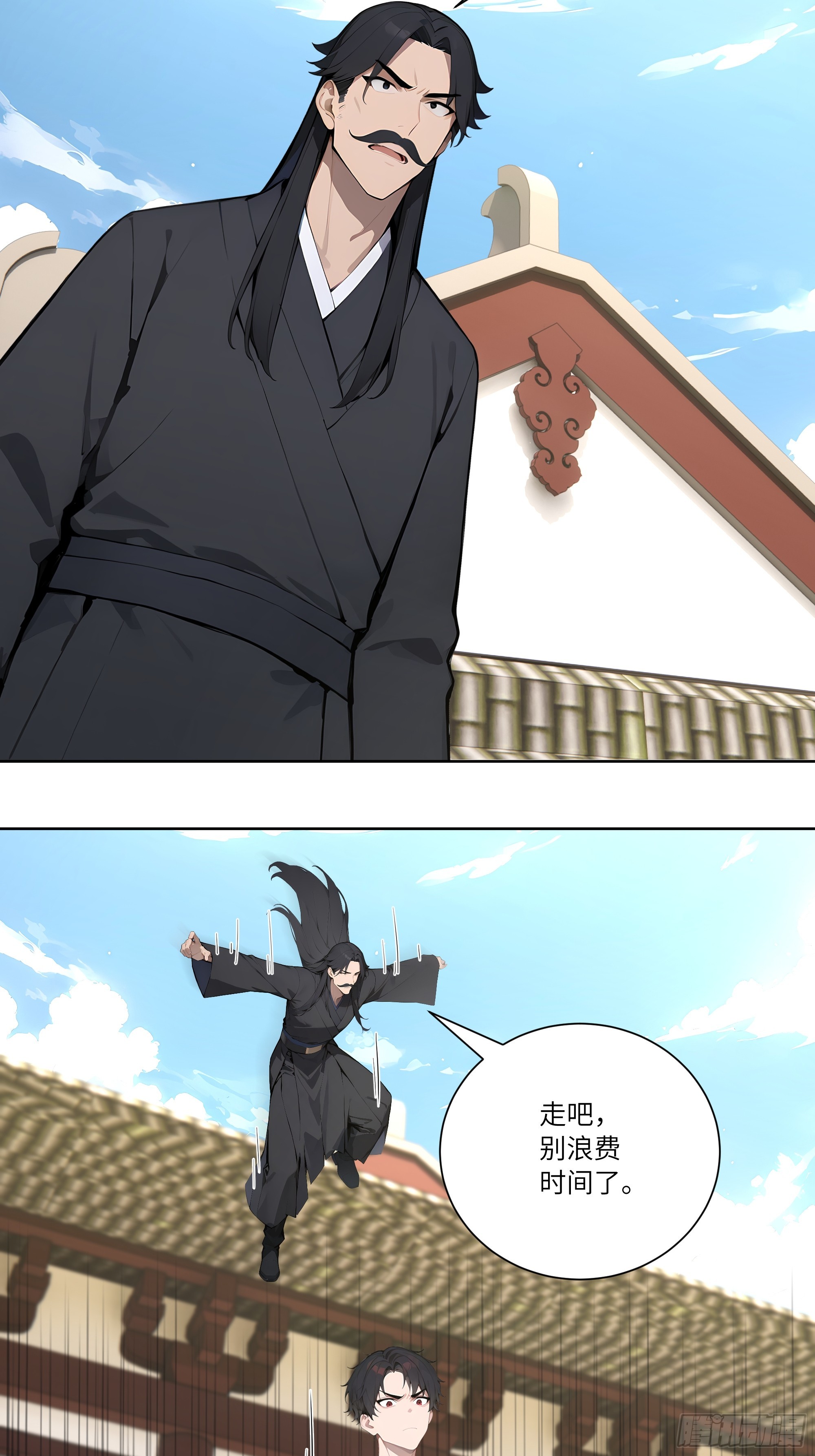 70 手下留情21