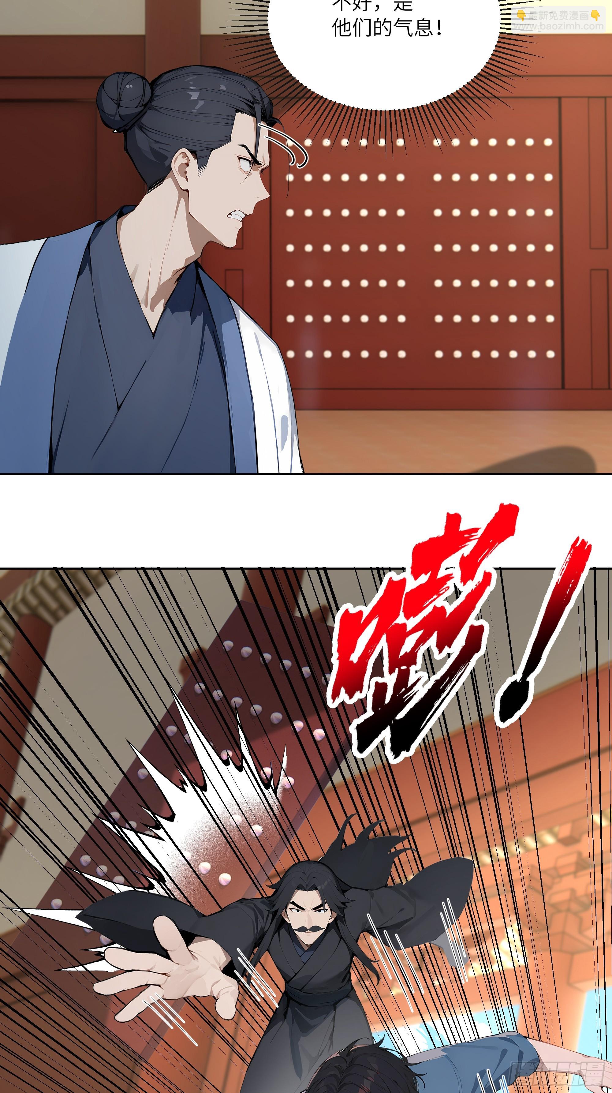 70 手下留情24