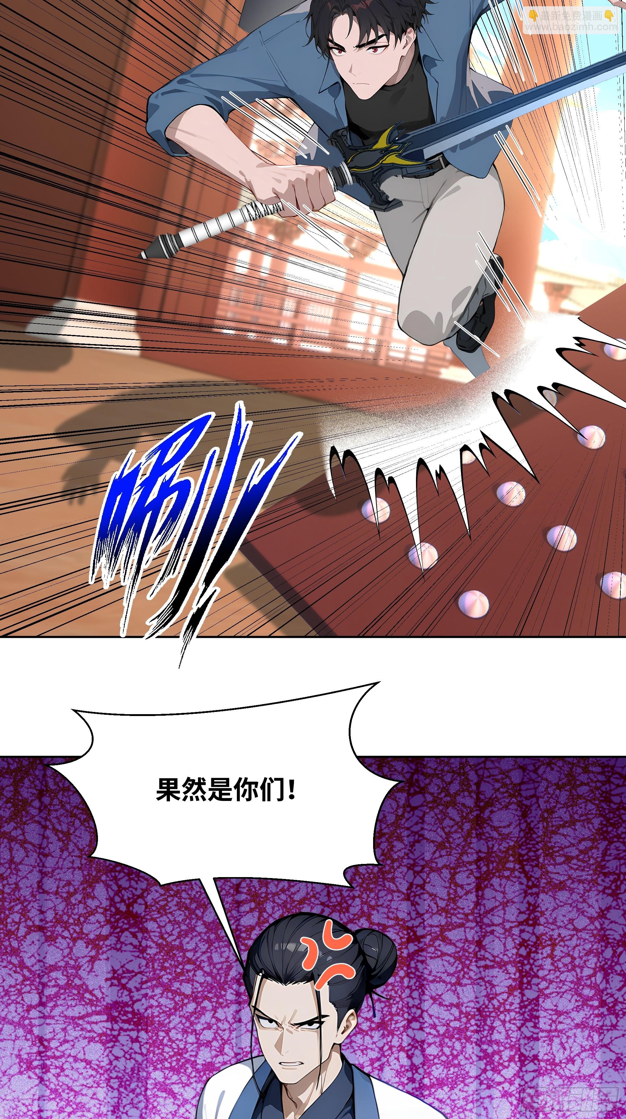 70 手下留情25