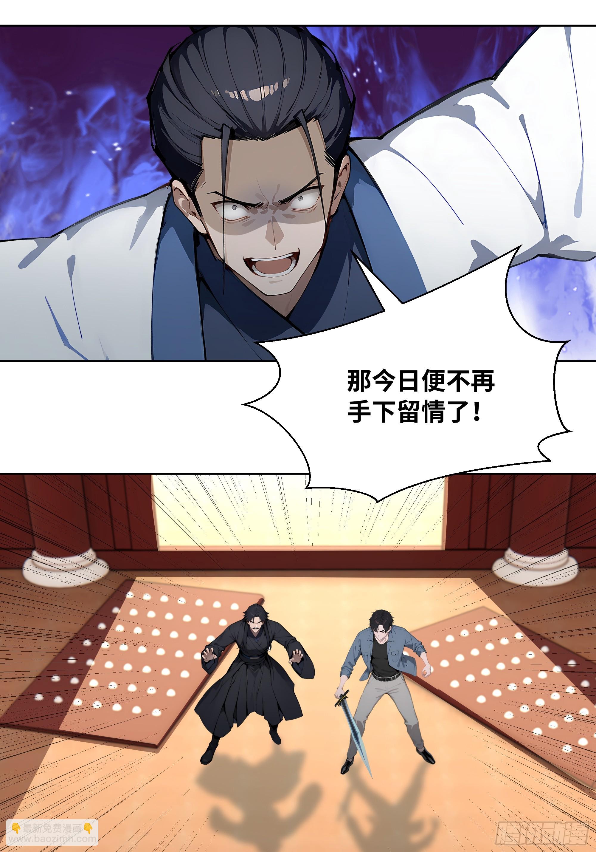 70 手下留情29