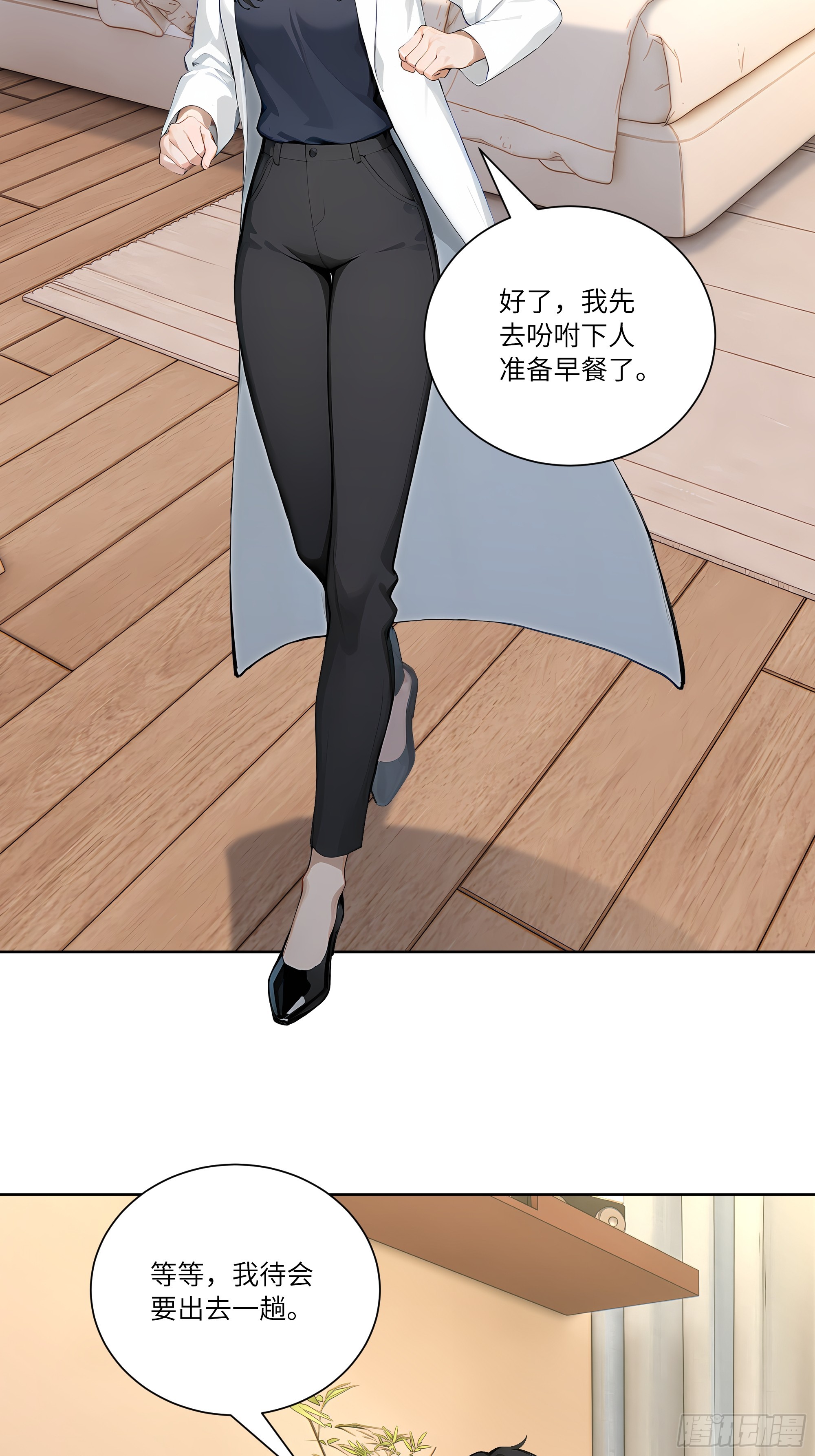 70 手下留情3