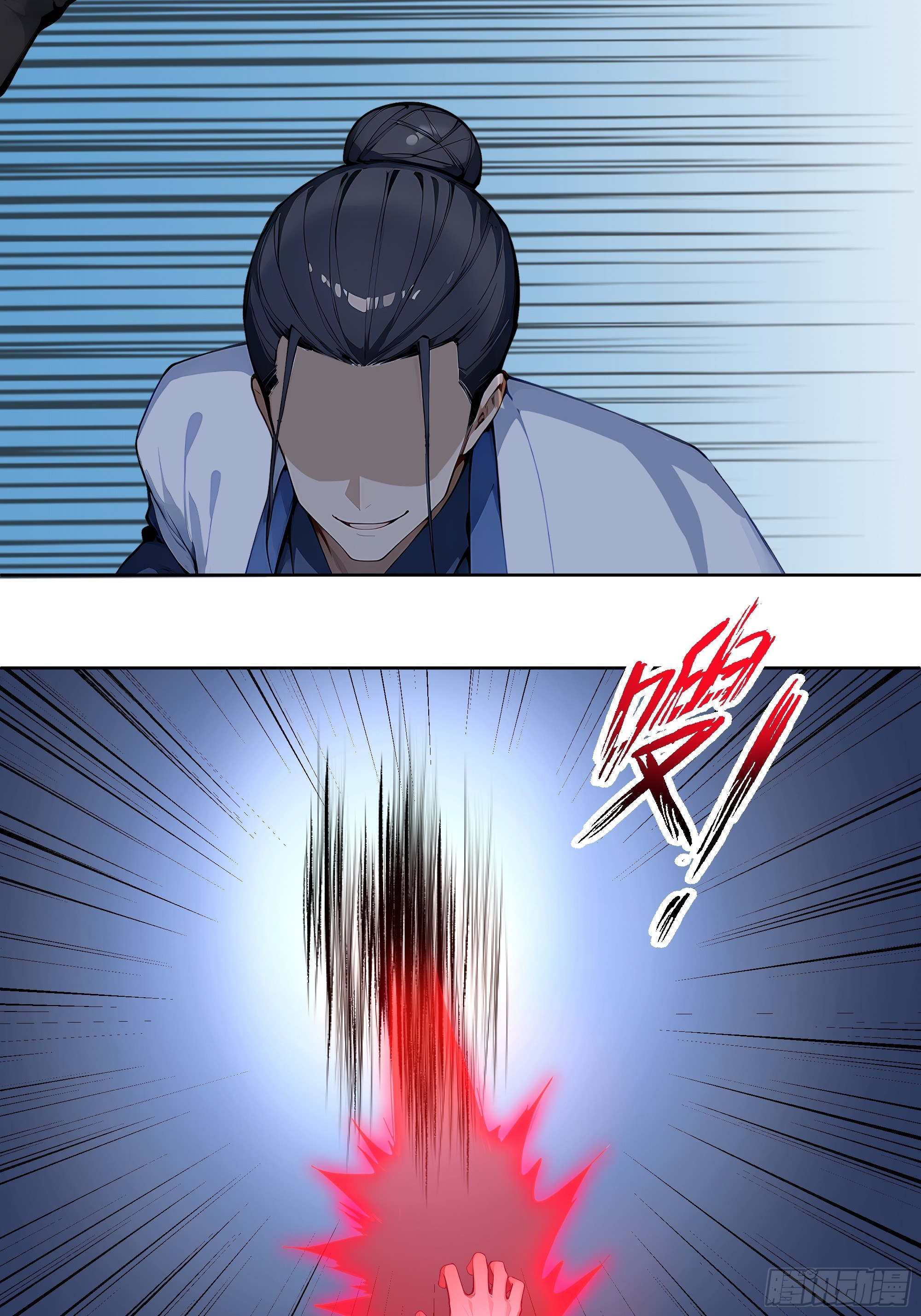 70 手下留情35