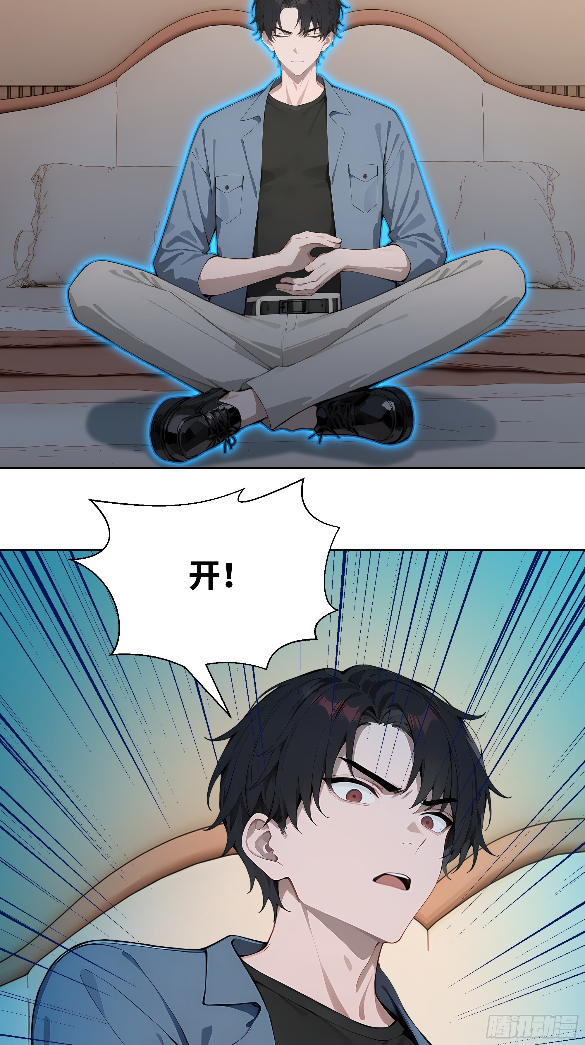 70 手下留情7