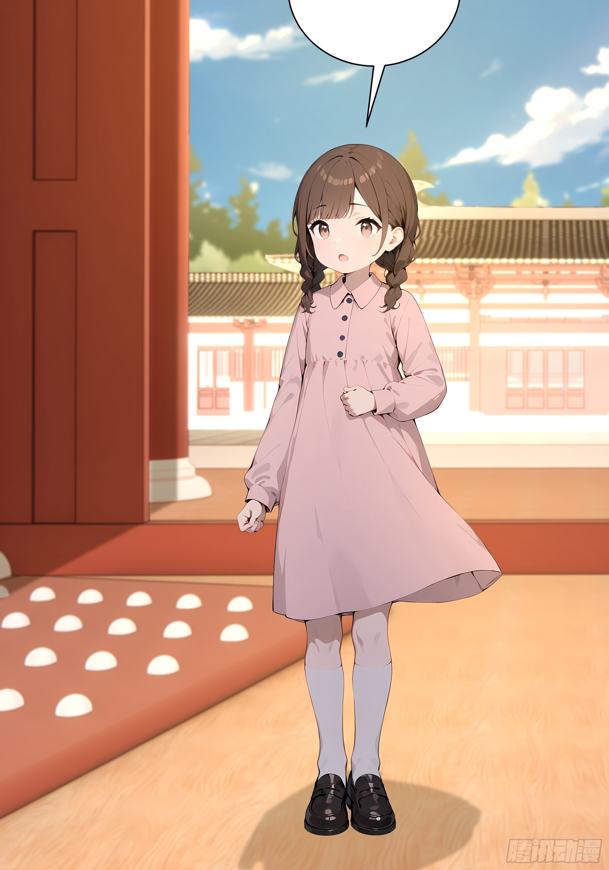71 说出真相19