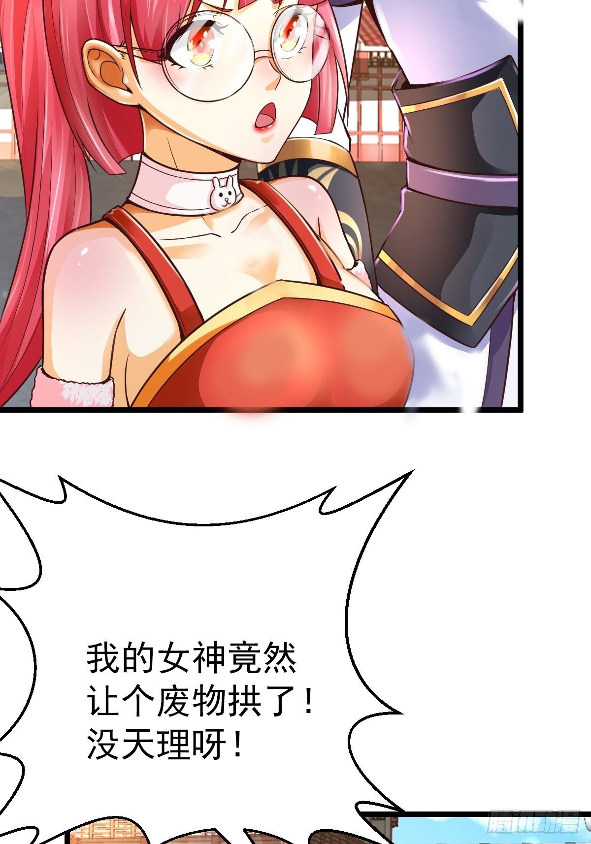 4 巧巧是我的21