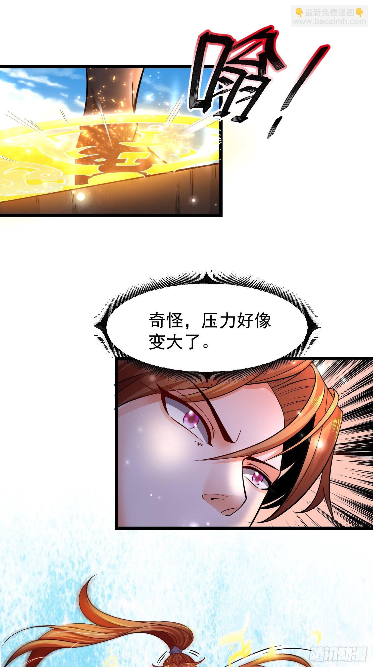 11 想不想学泡妞41