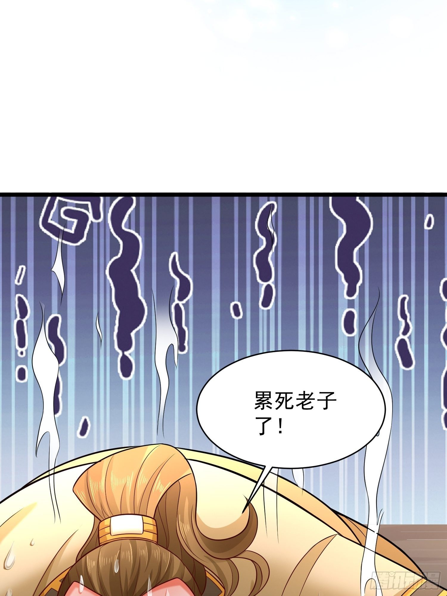 11 想不想学泡妞52