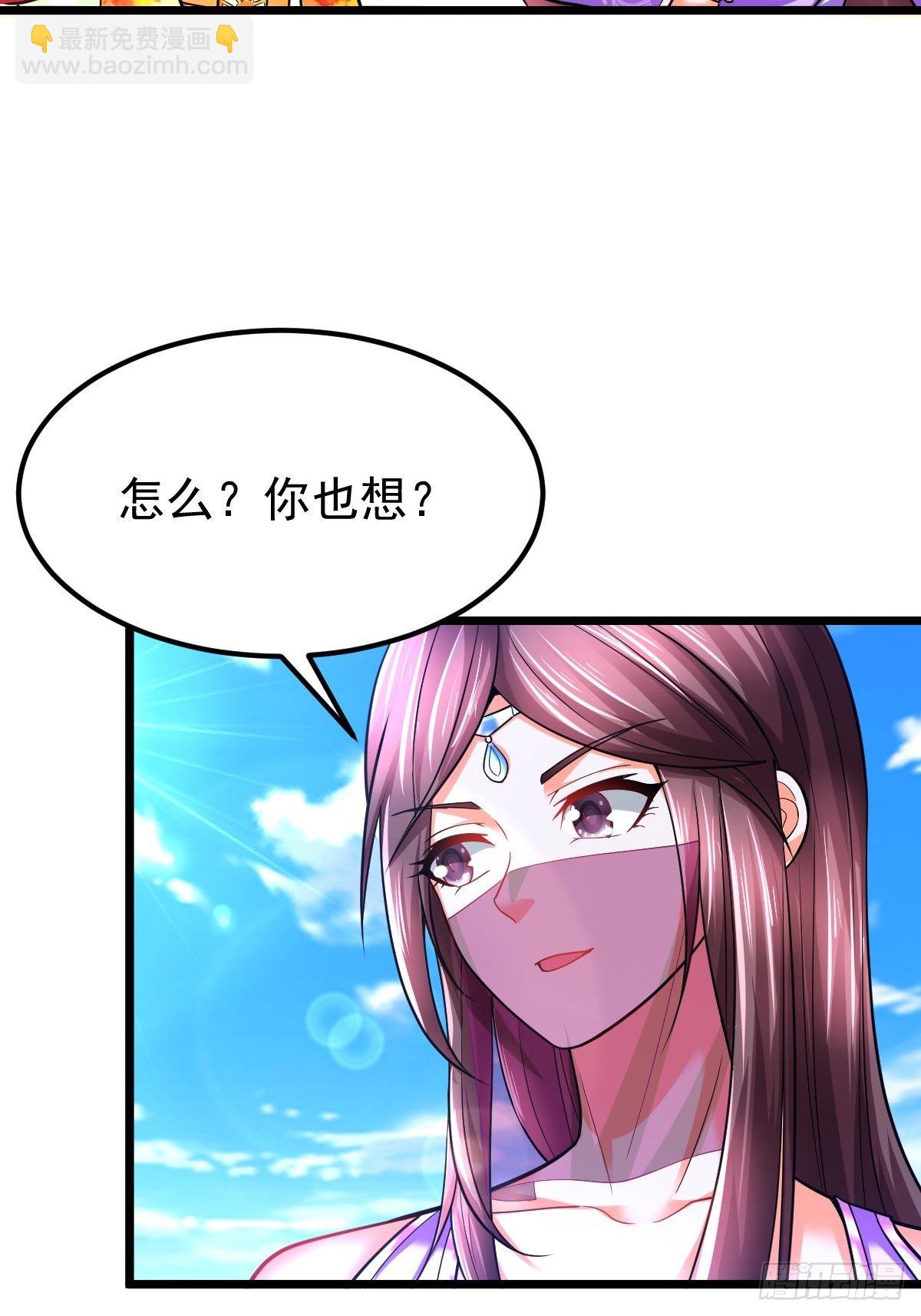 16 小师弟是我的21