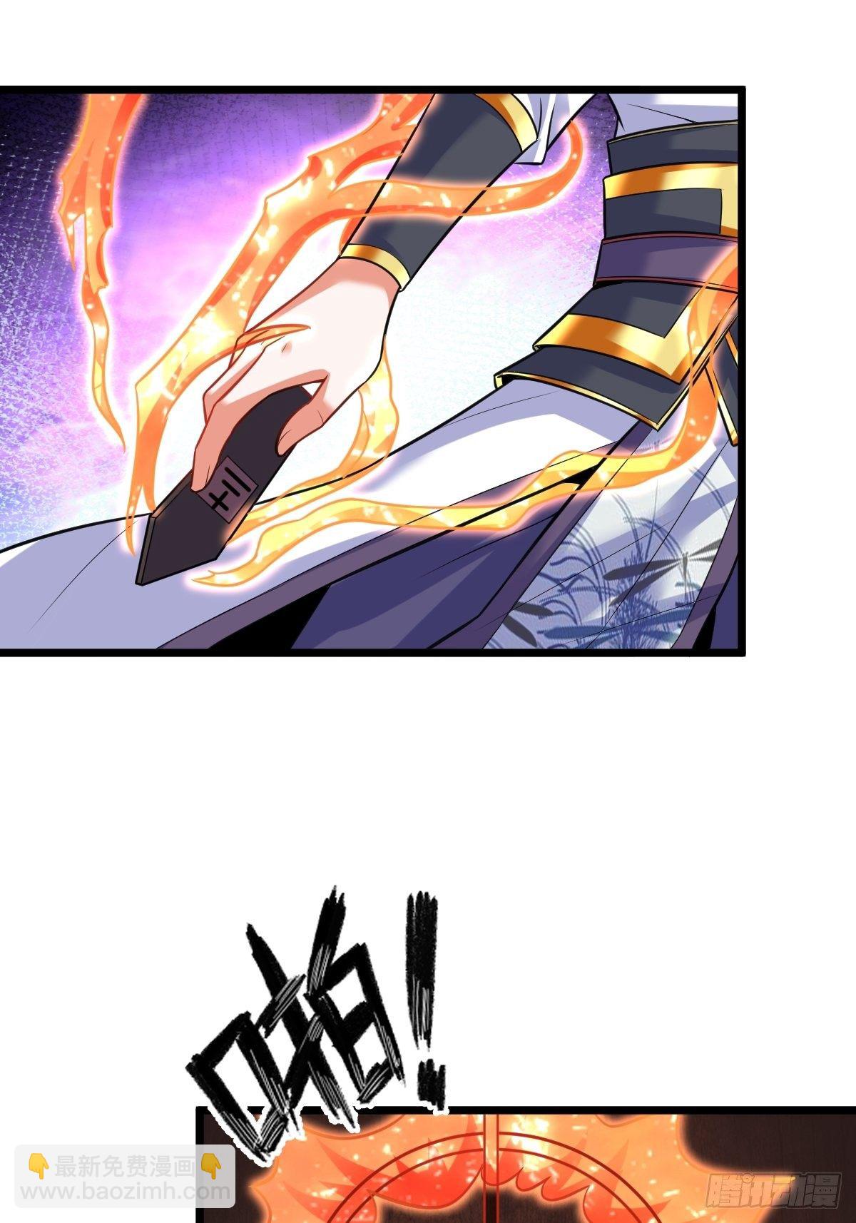 16 小师弟是我的48