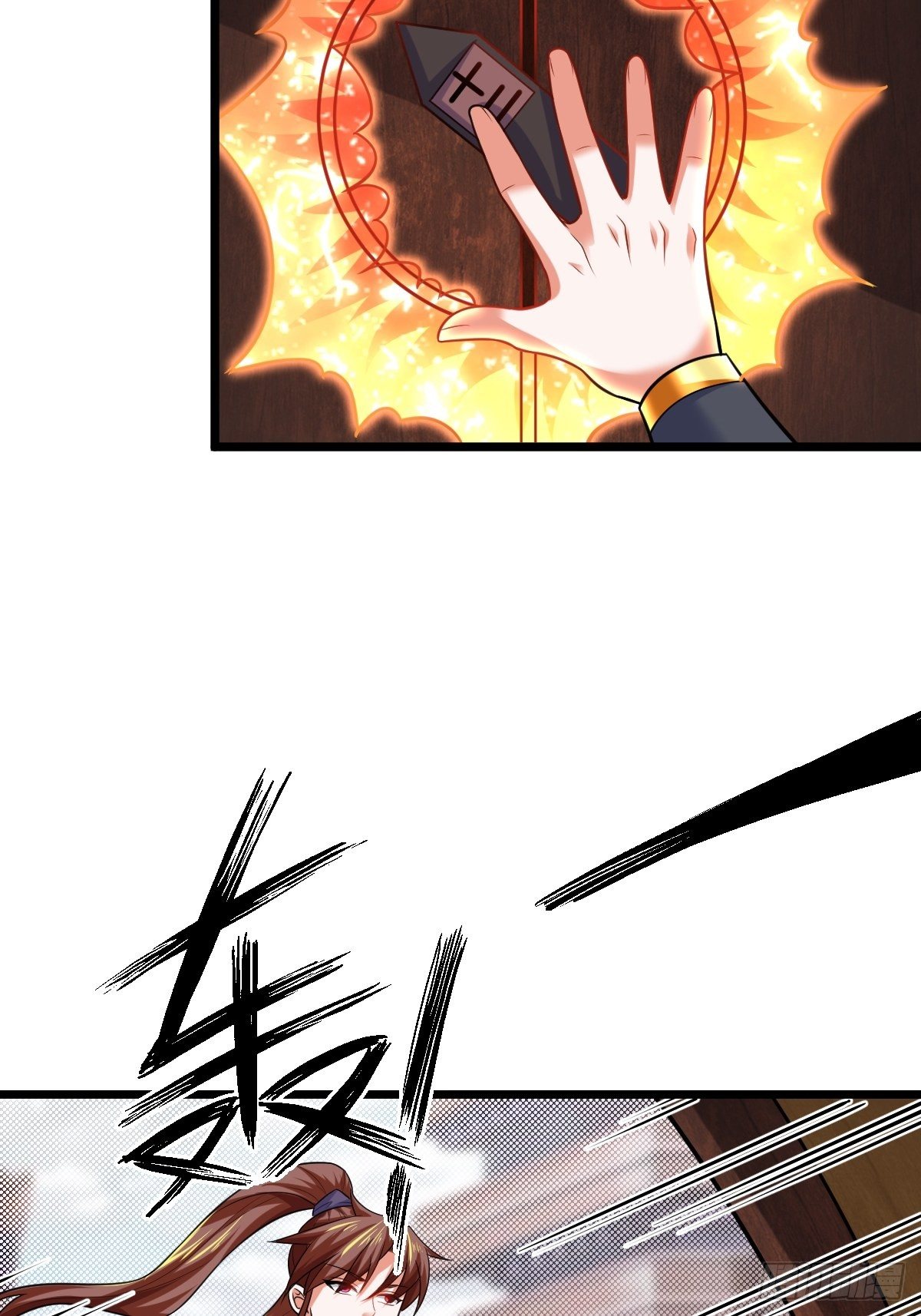 16 小师弟是我的49