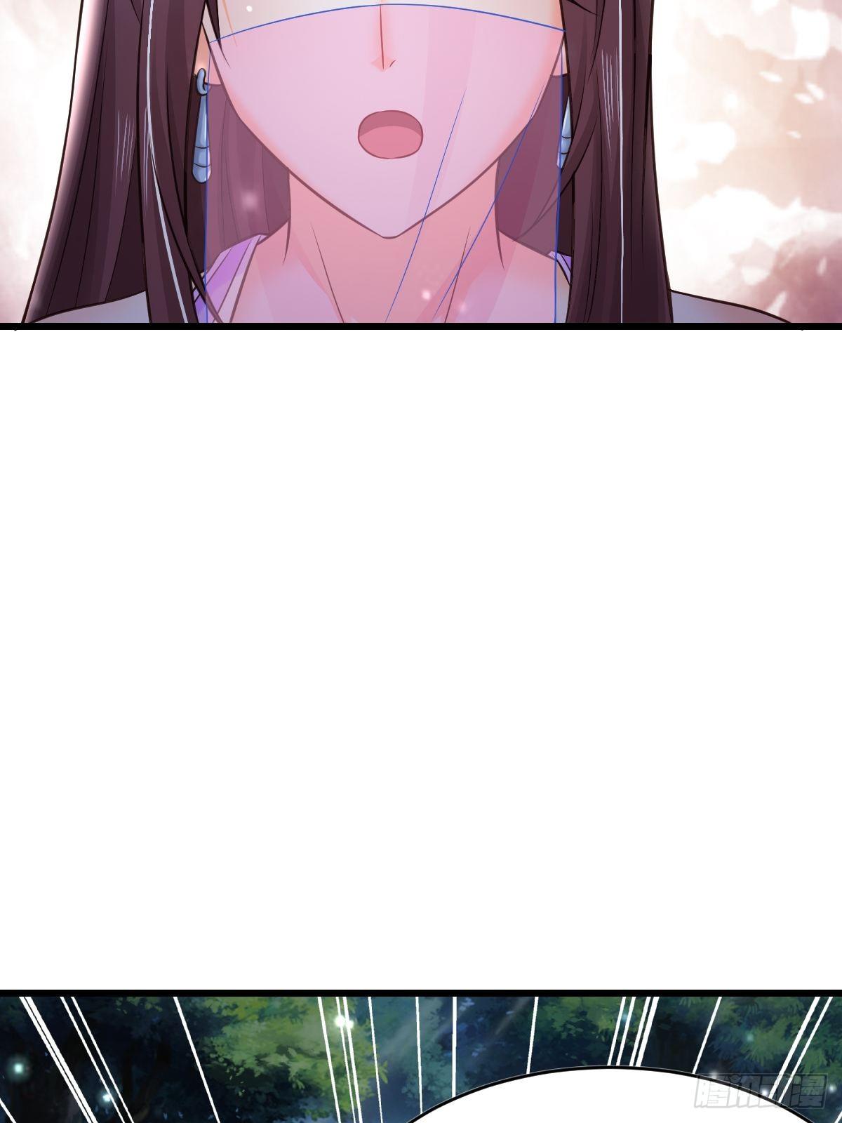 19 我没机会吗？22