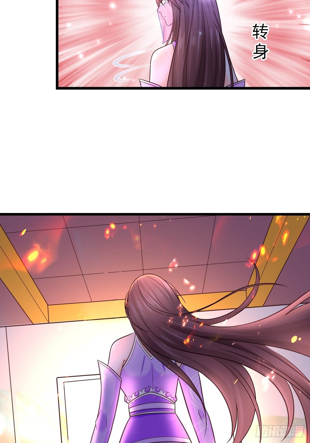 19 我没机会吗？45